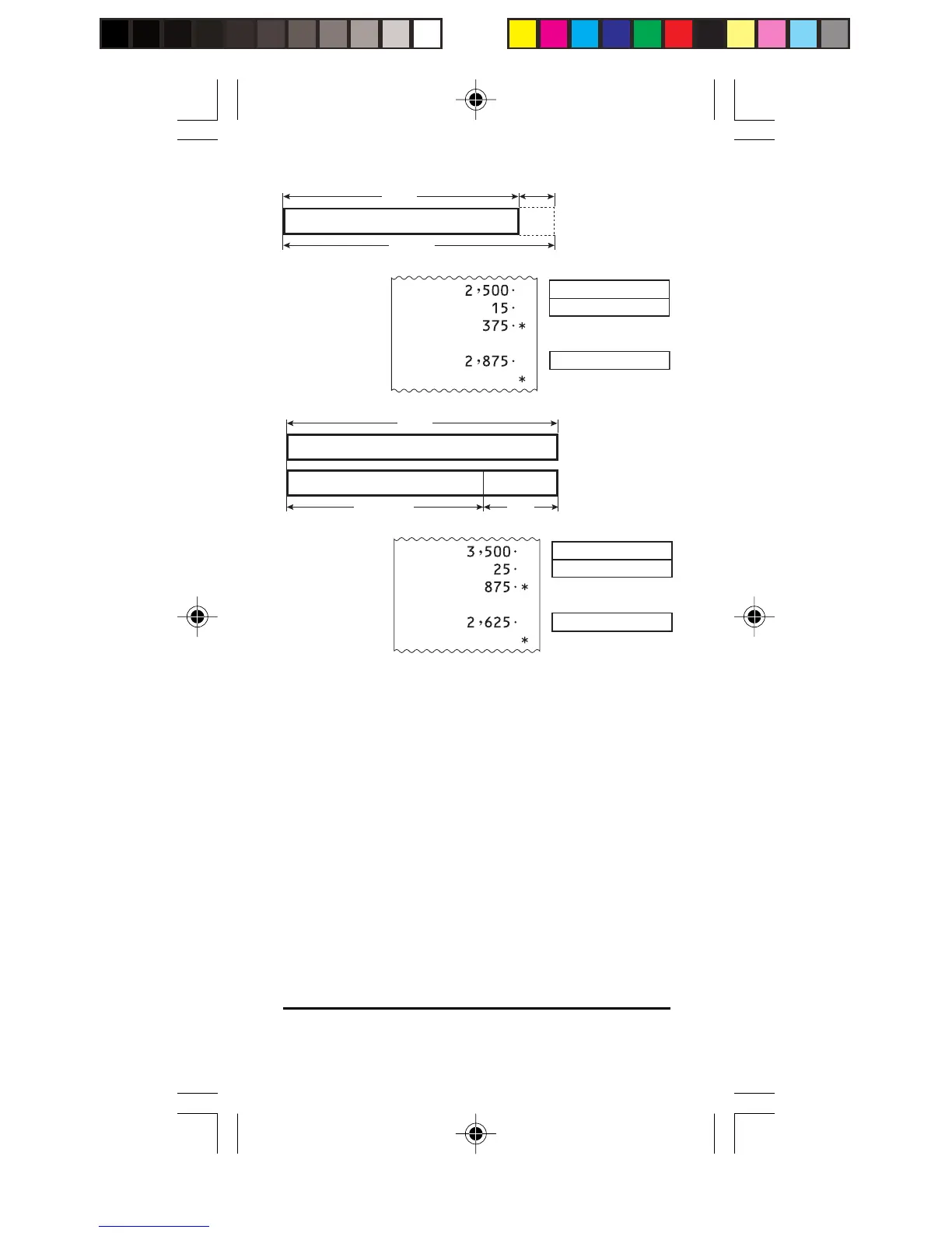 Page #76 background image