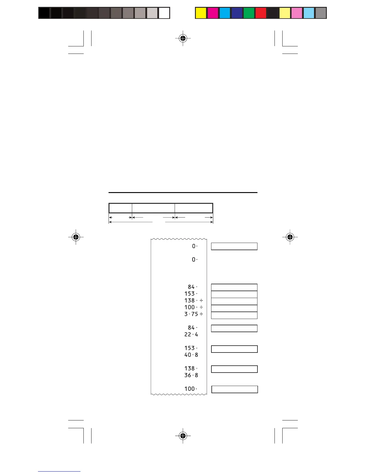 Page #79 background image