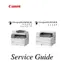 Preview: Service Guide