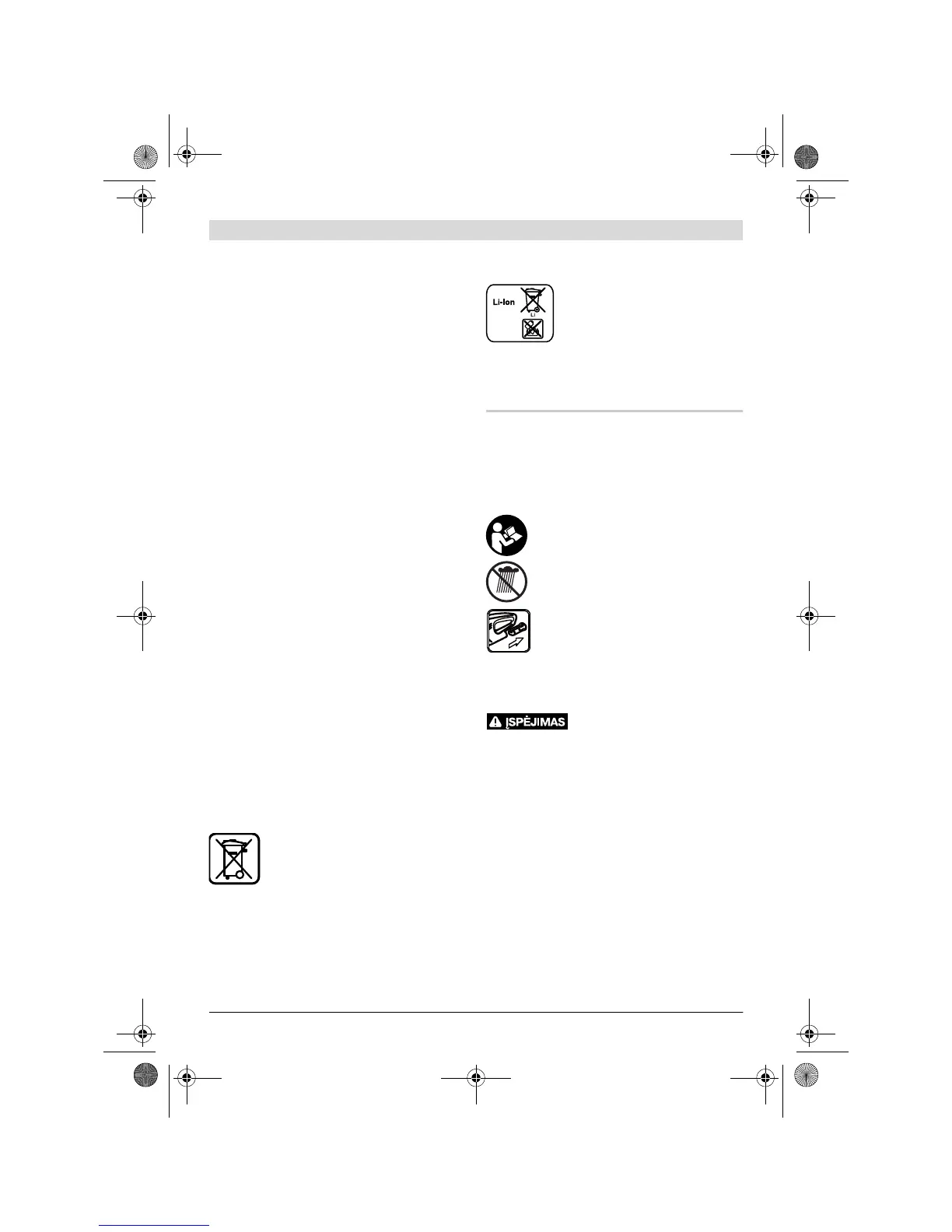 Page #208 background image