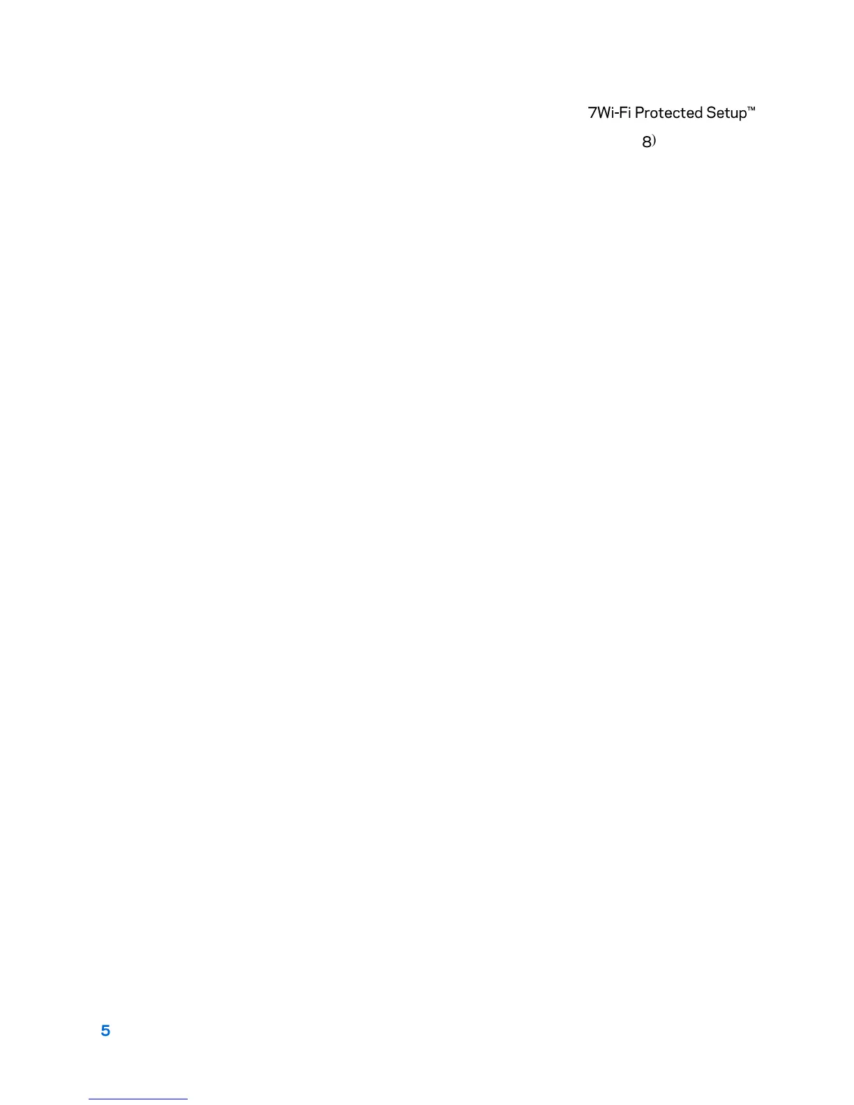 Page #5 background image