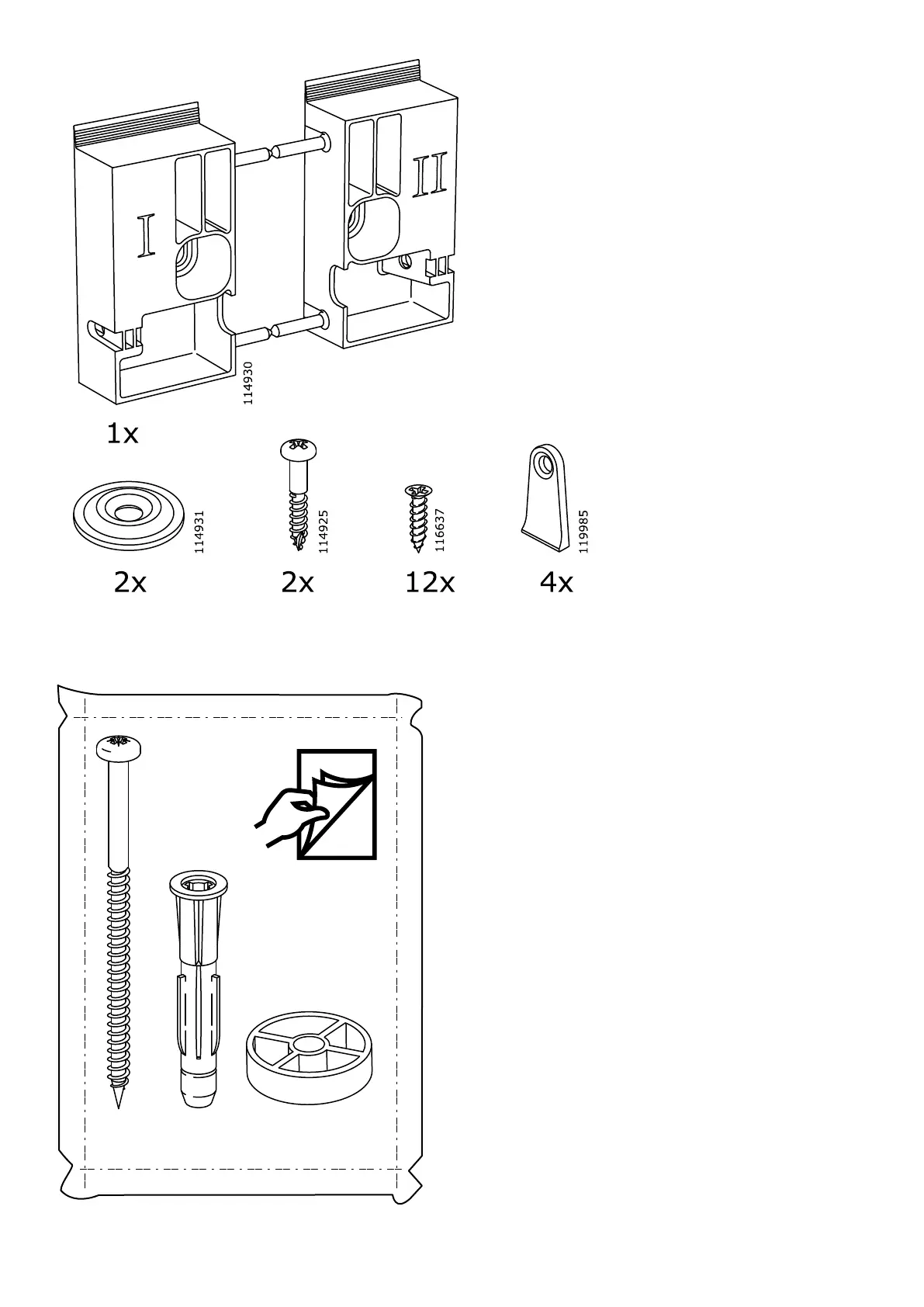 Page #5 background image