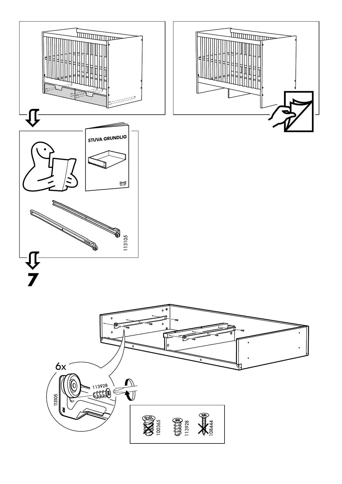 Page #7 background image