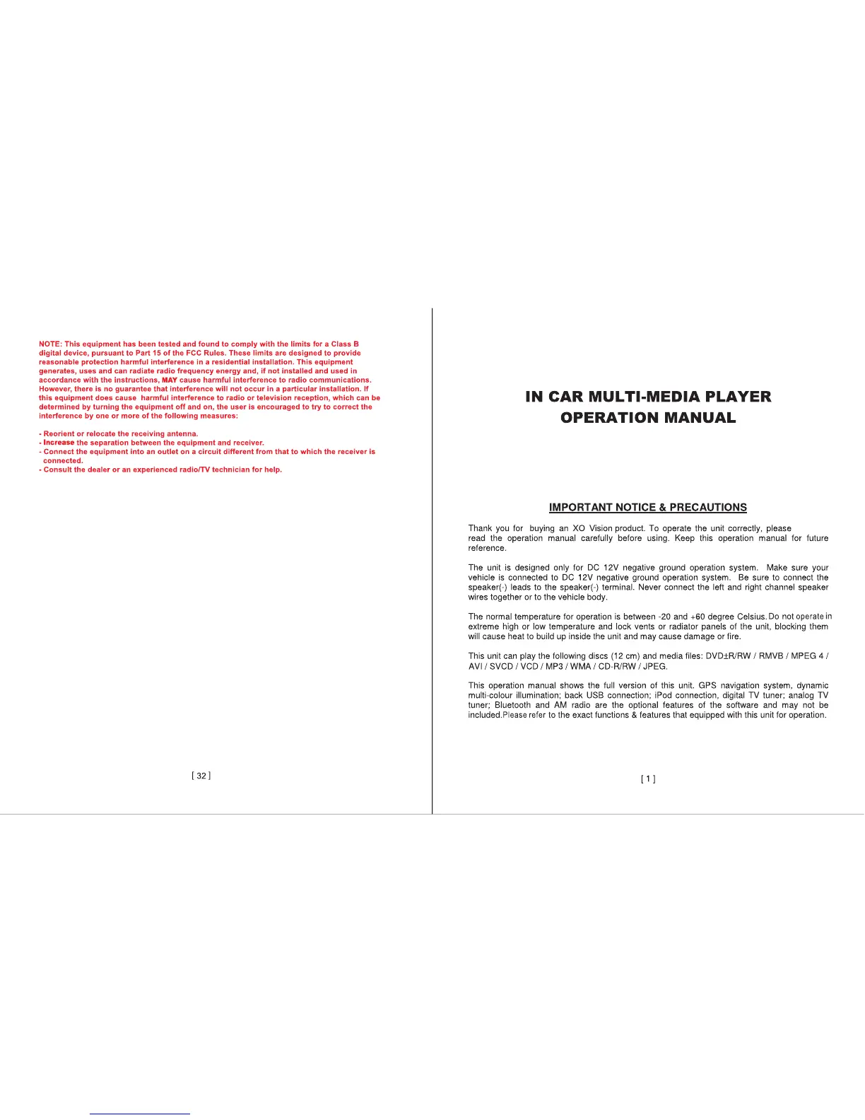 Page #2 background image
