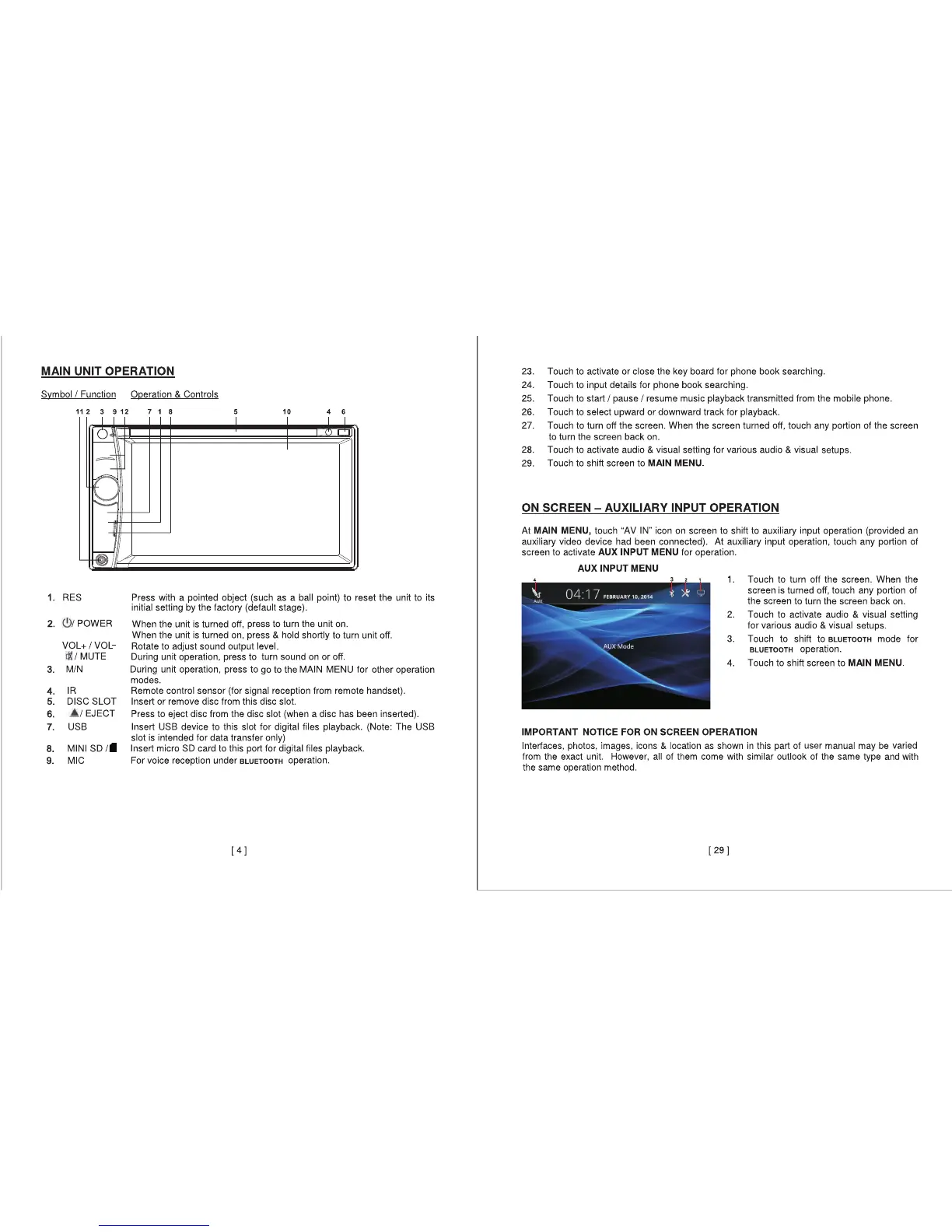 Page #5 background image