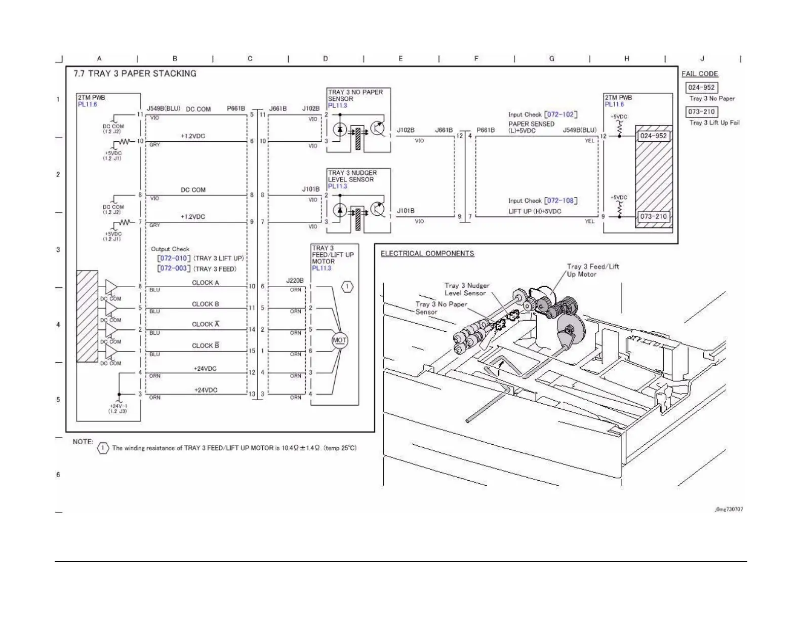 Page #641 background image