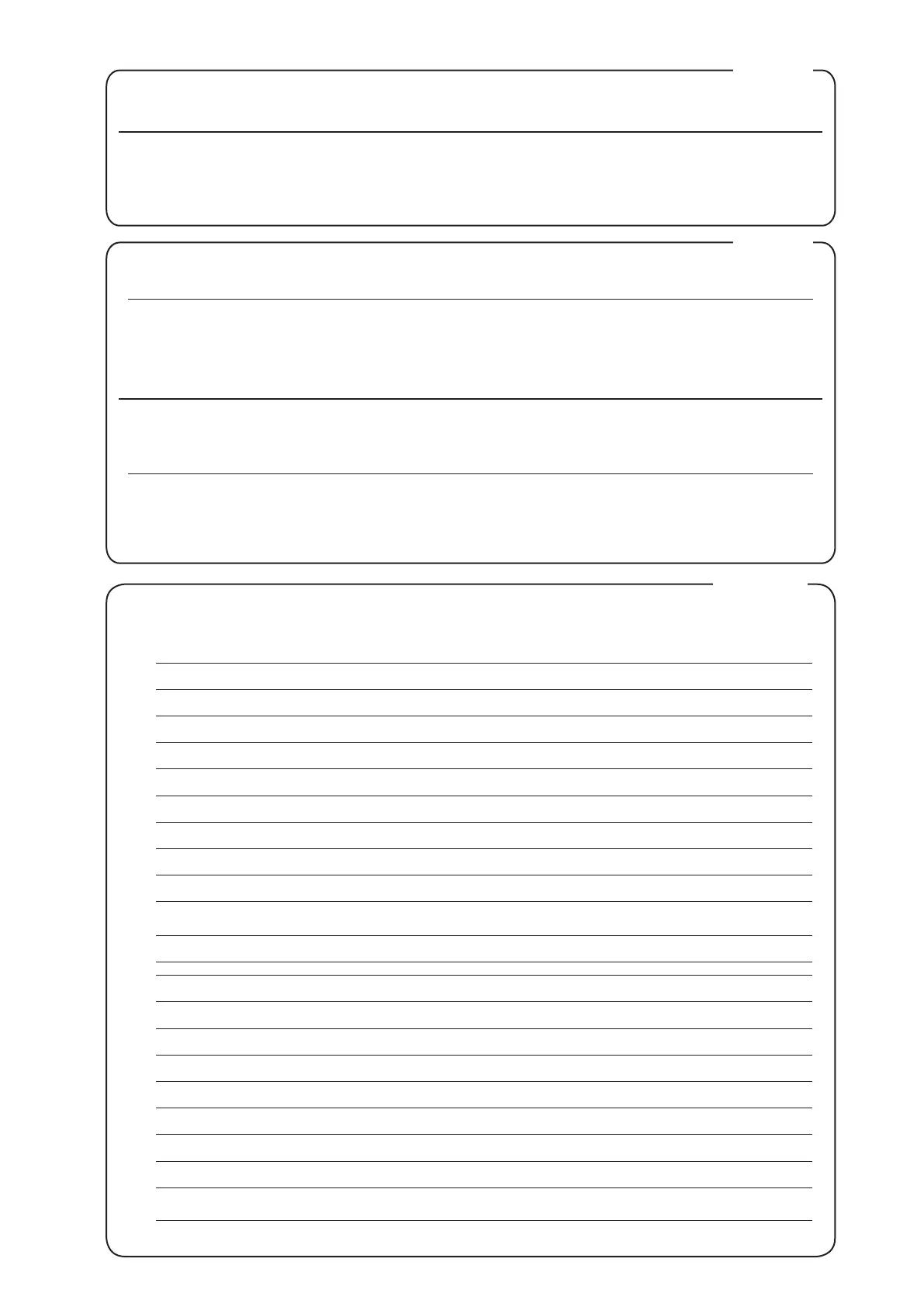 Page #17 background image