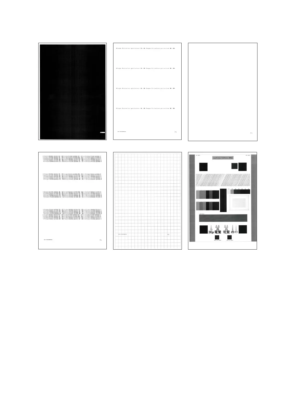 Page #381 background image