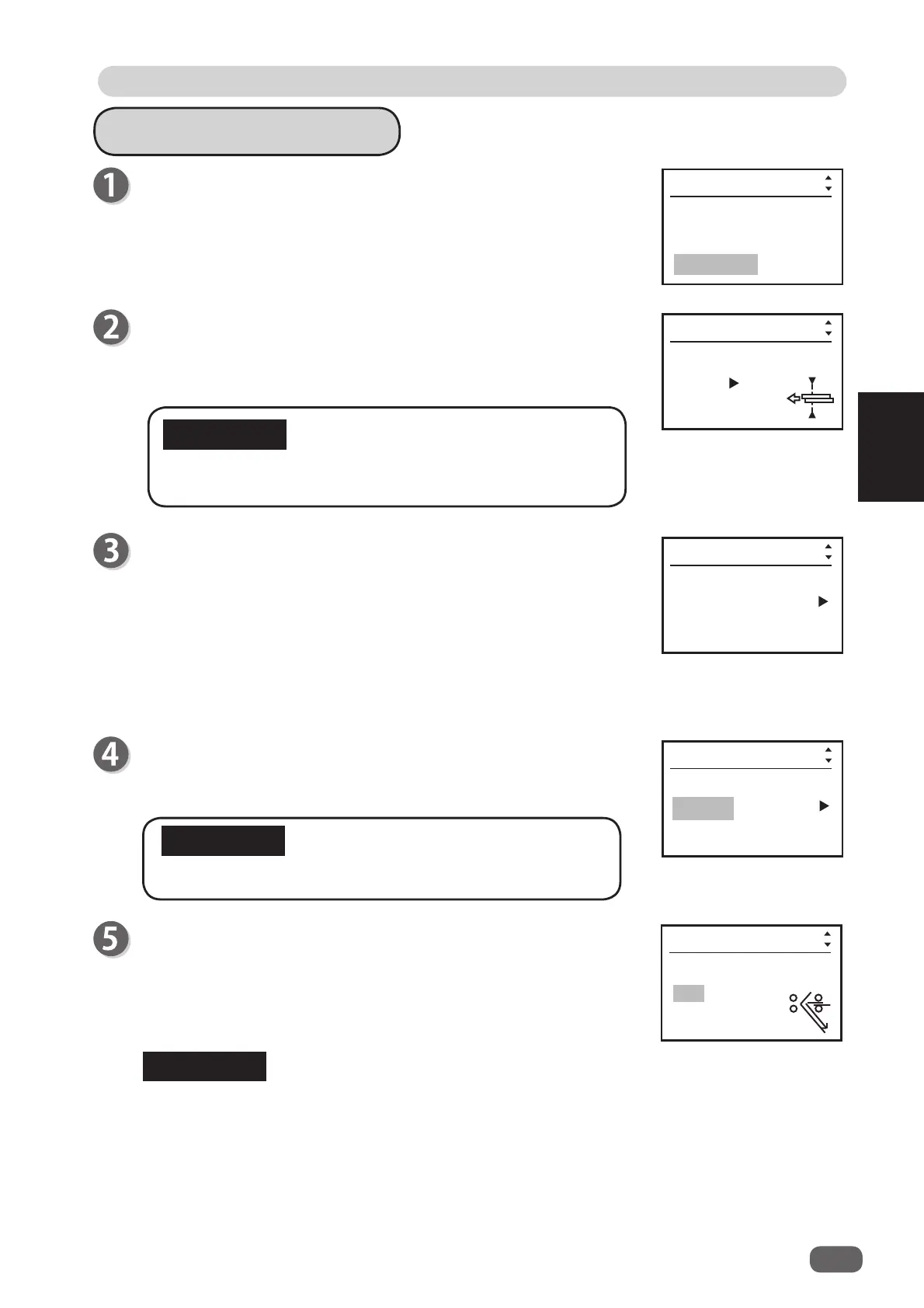 Page #83 background image