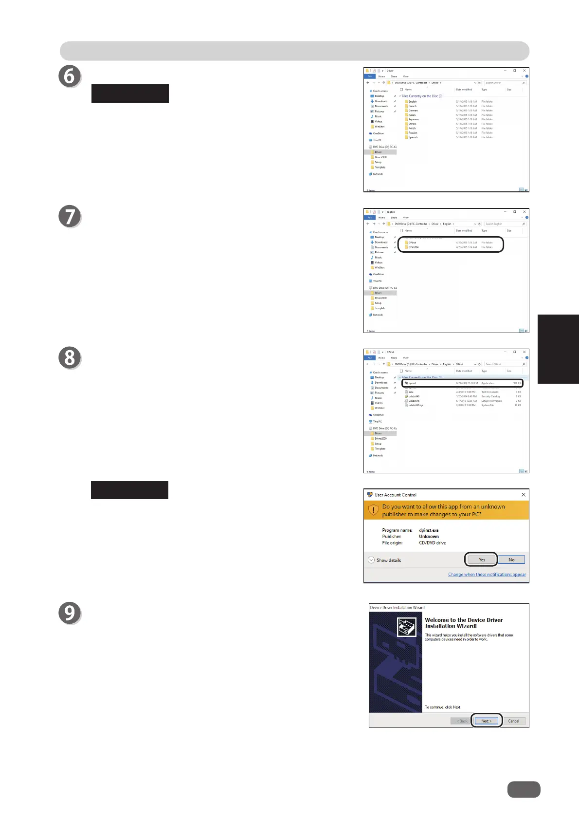 Page #103 background image