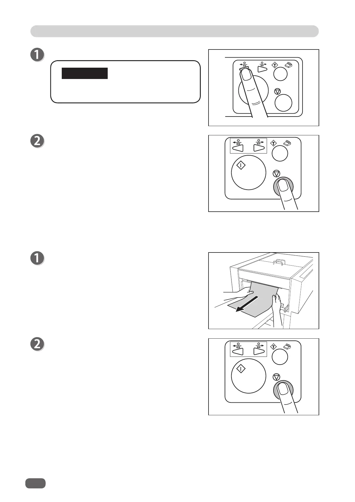 Page #206 background image