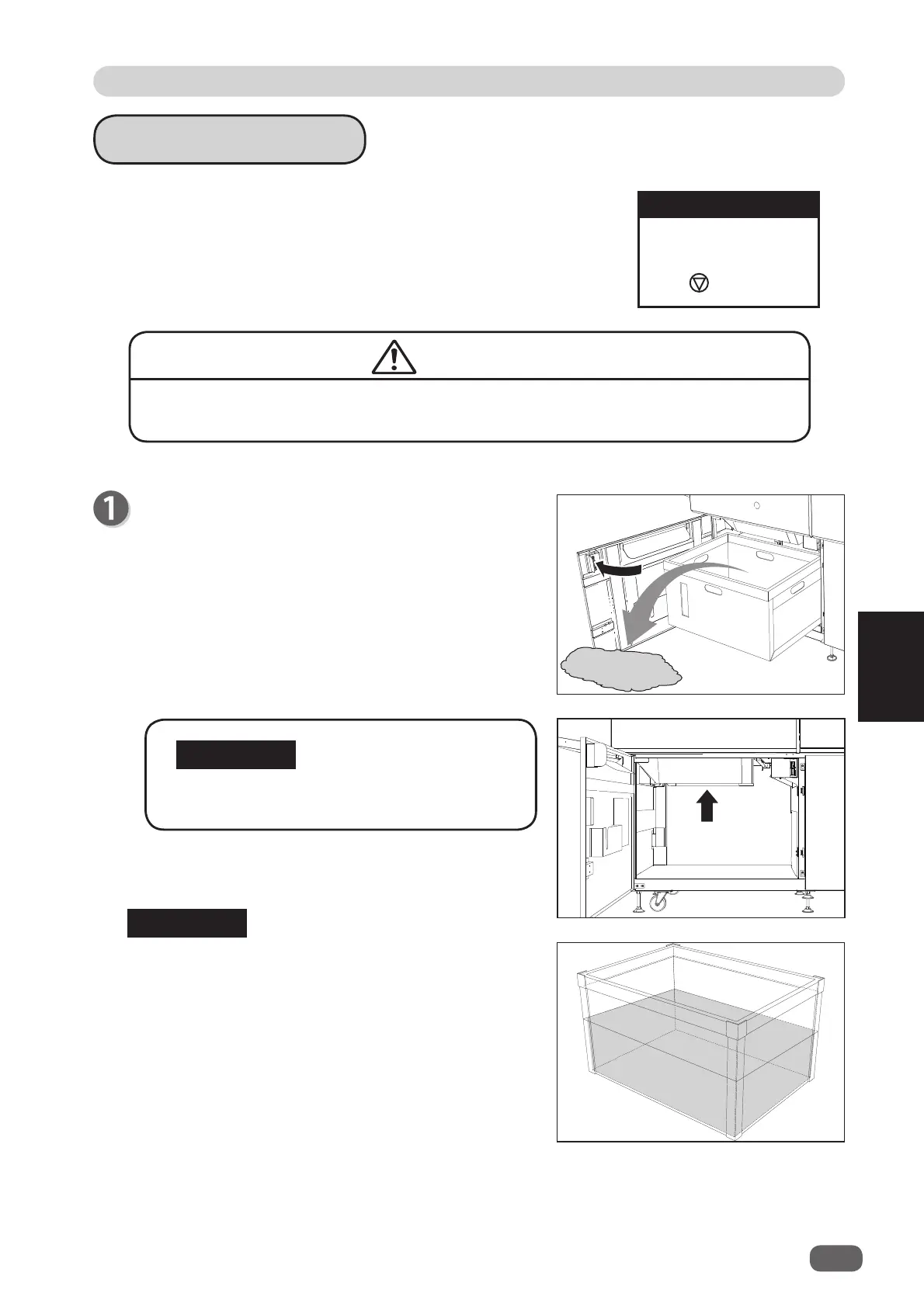 Page #207 background image