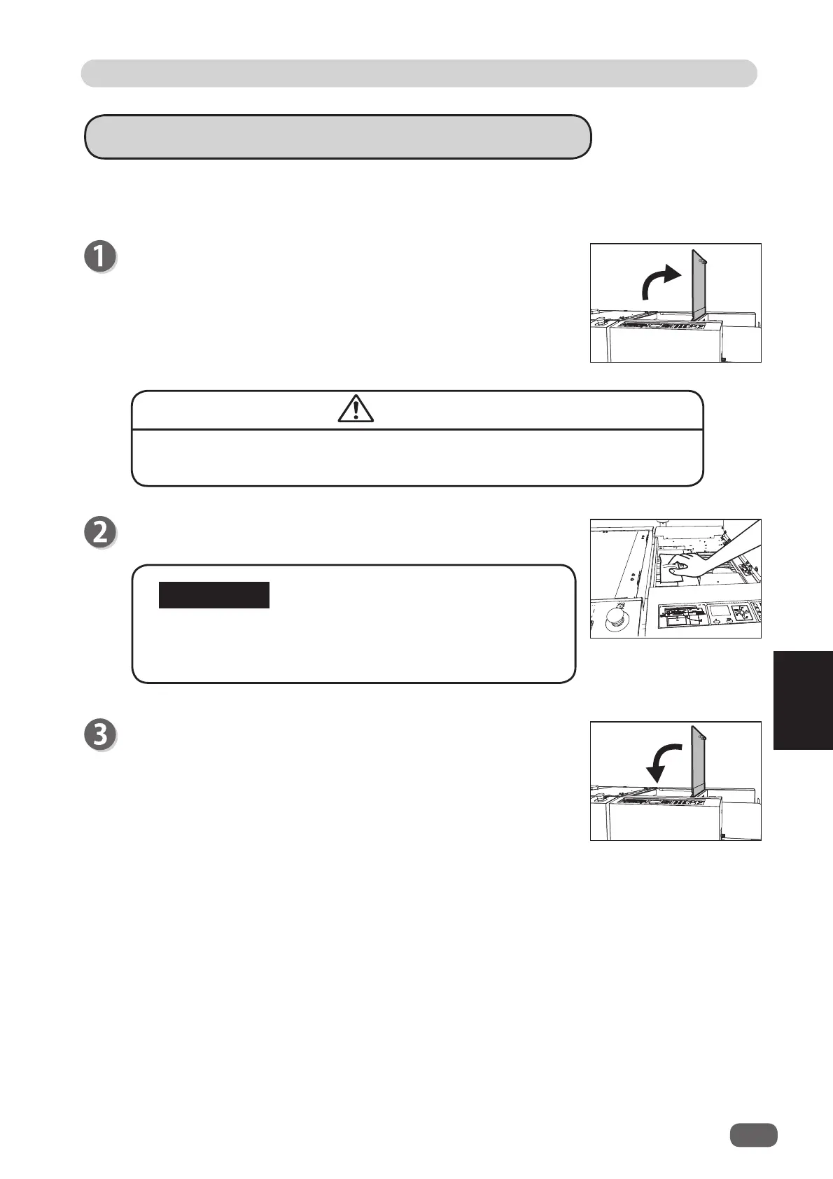 Page #225 background image
