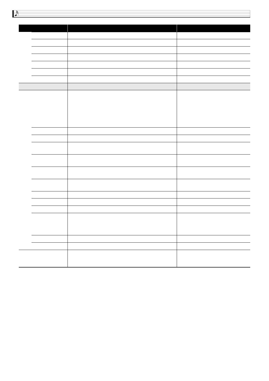 Page #83 background image