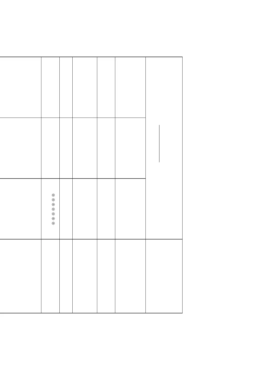 Page #89 background image