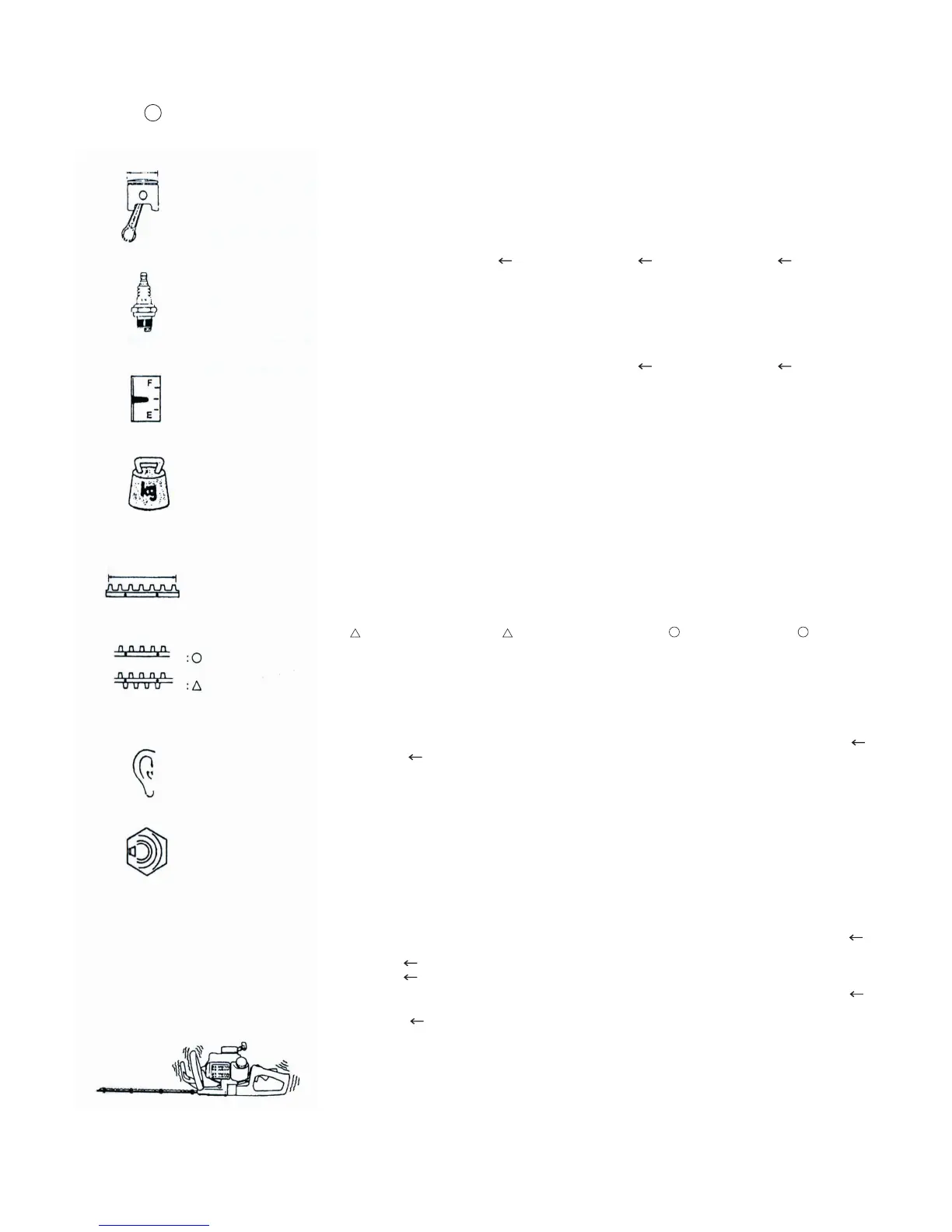 Page #19 background image
