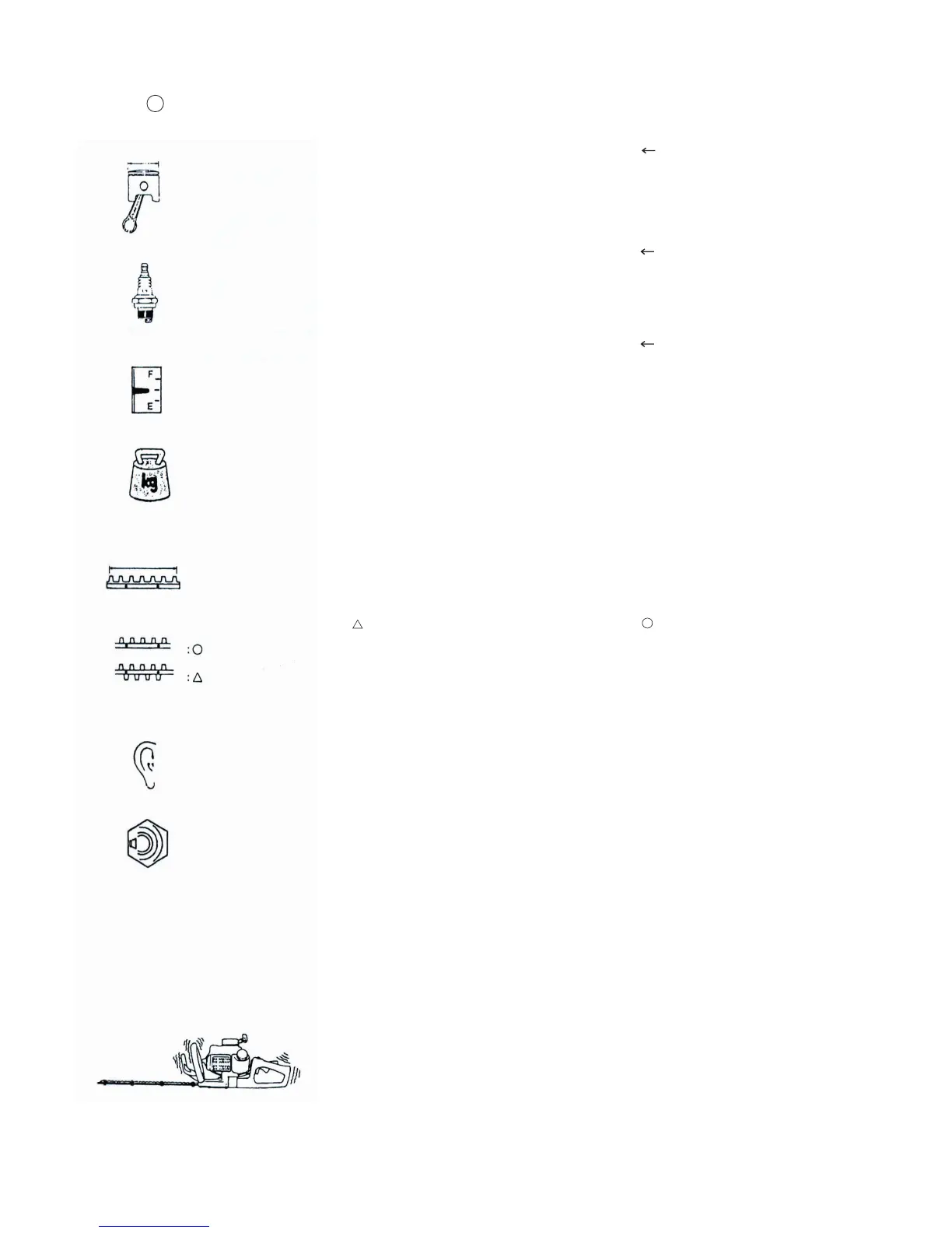 Page #20 background image