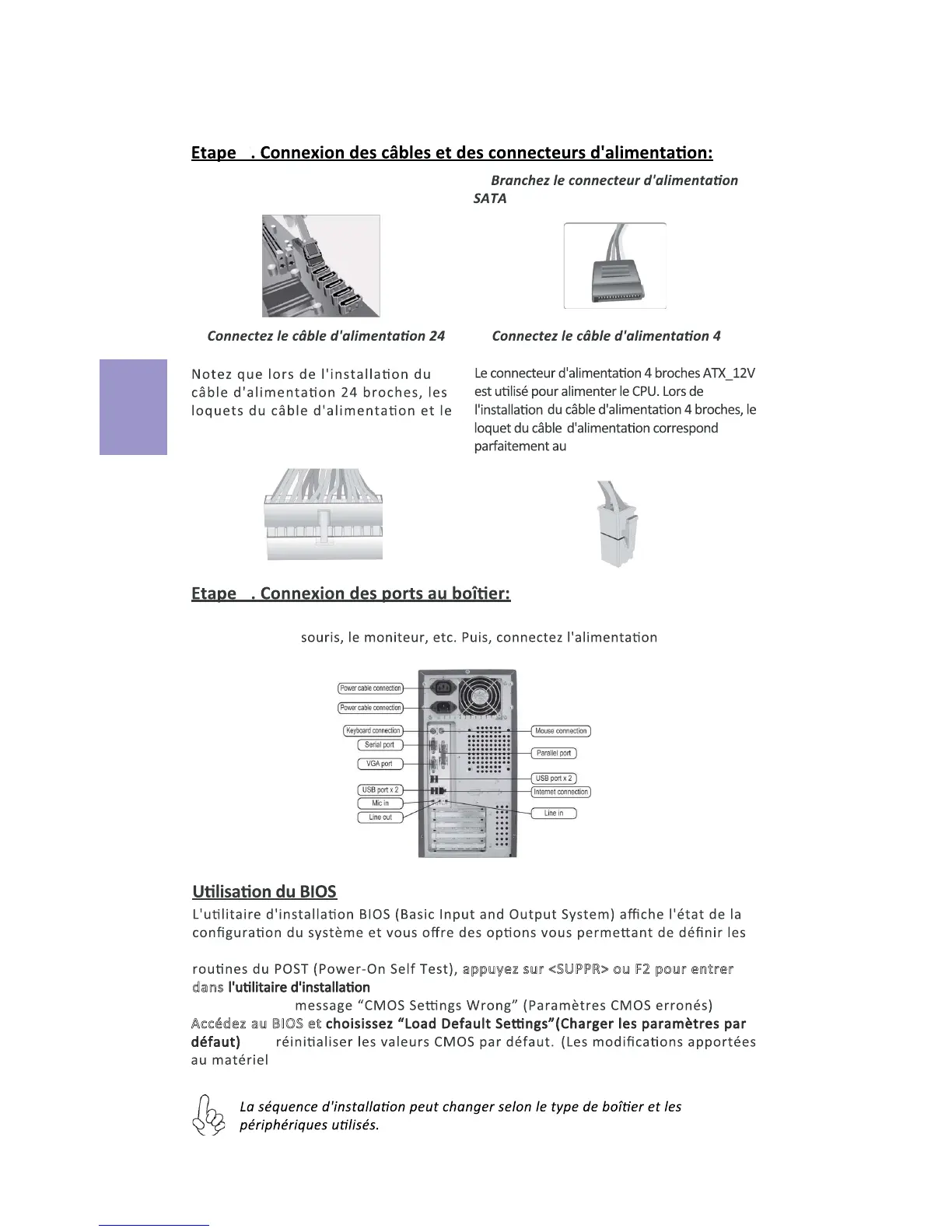 Page #21 background image