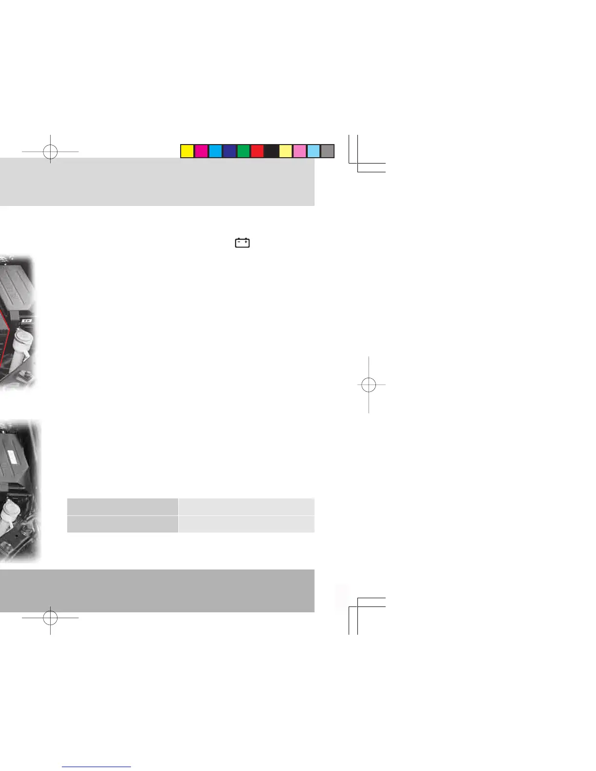 Page #257 background image