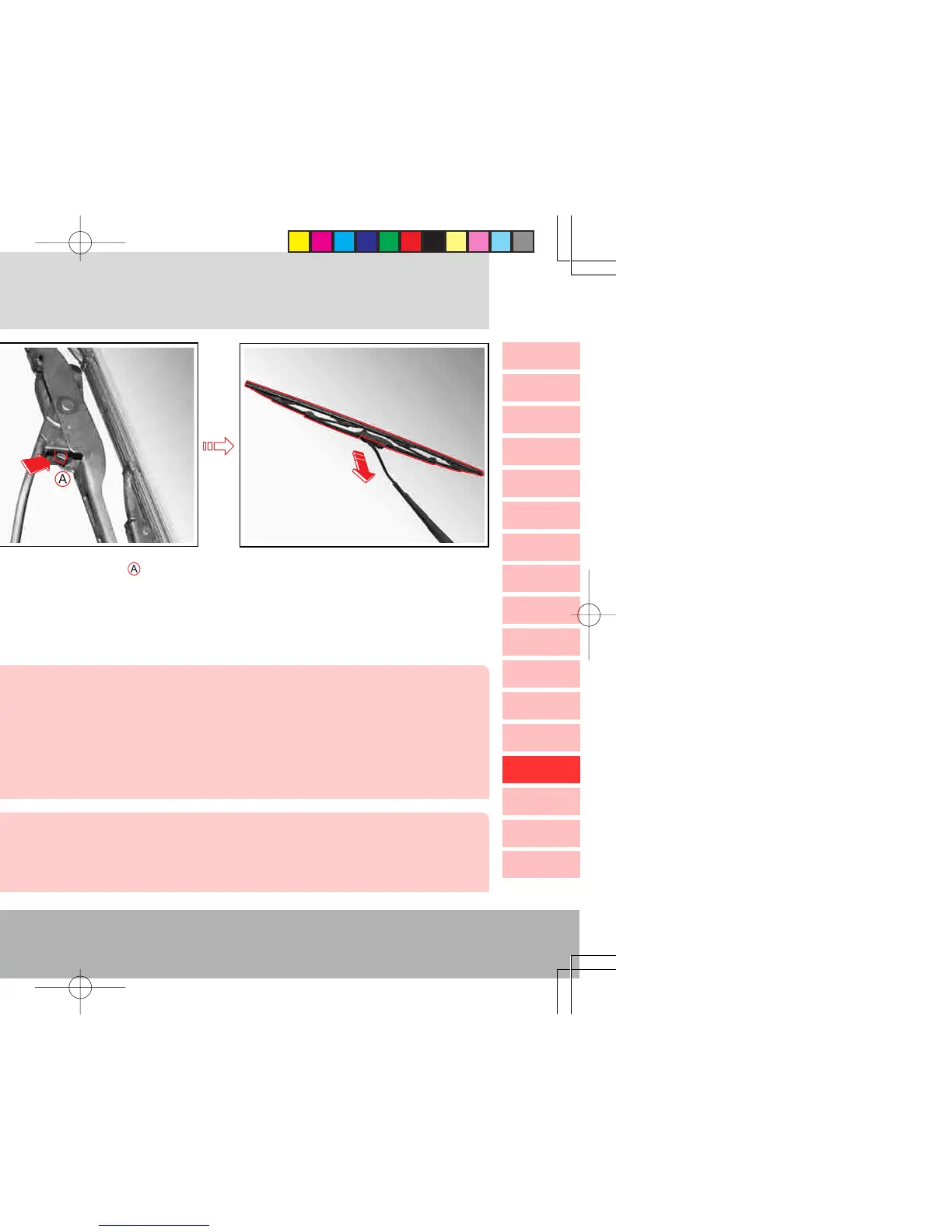 Page #268 background image