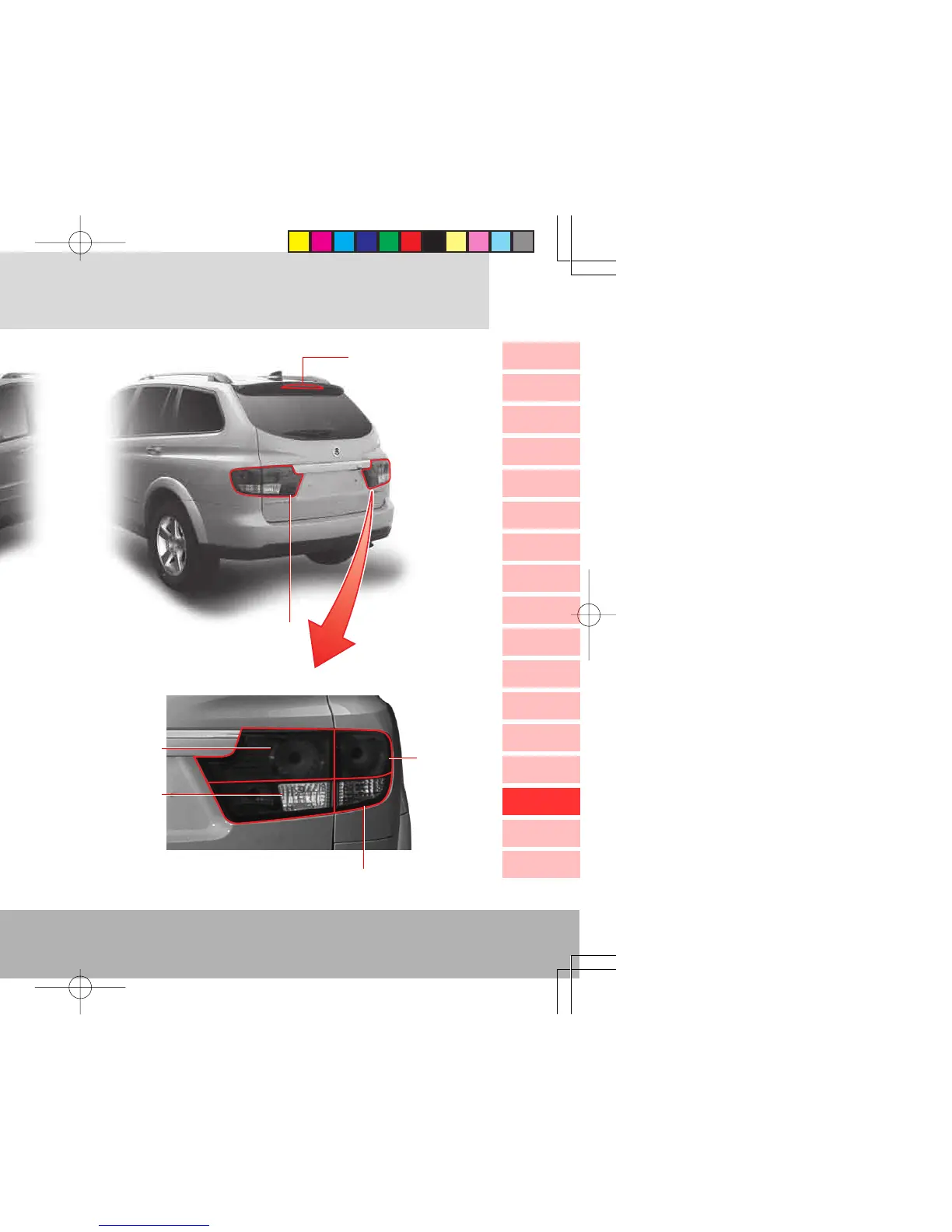 Page #279 background image