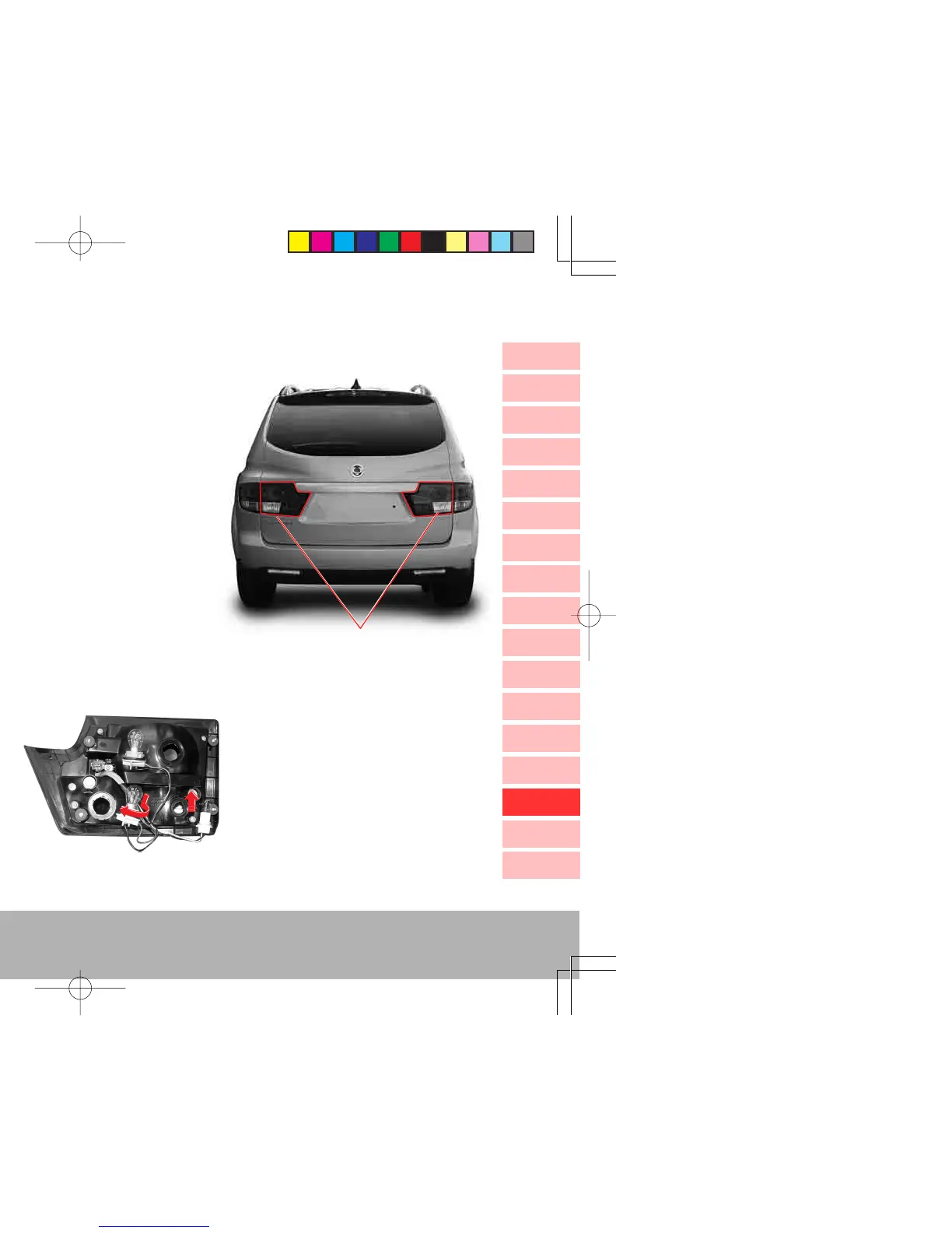 Page #285 background image