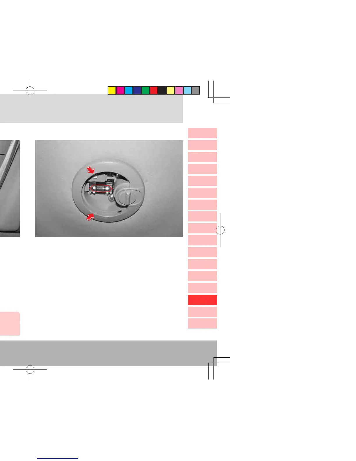 Page #289 background image