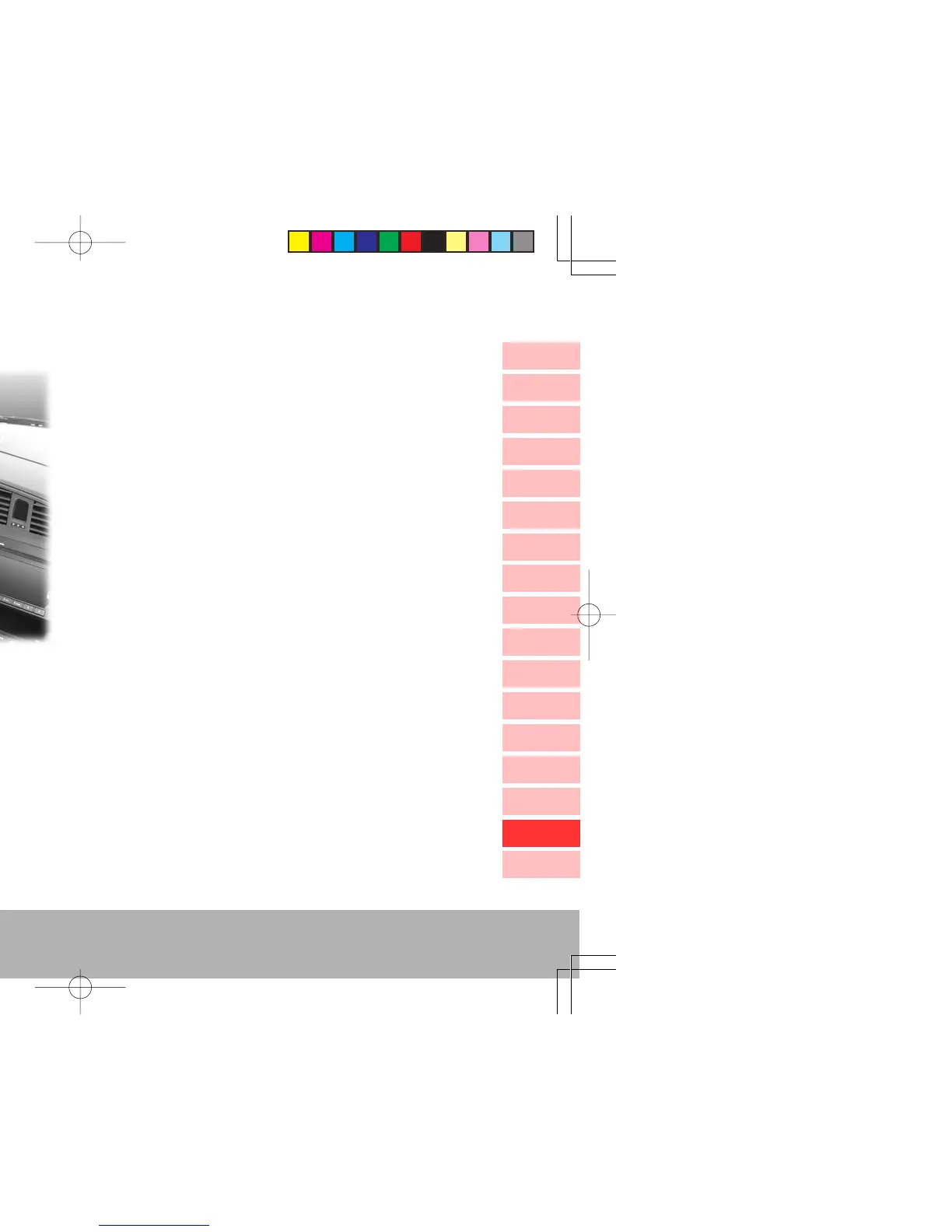 Page #293 background image