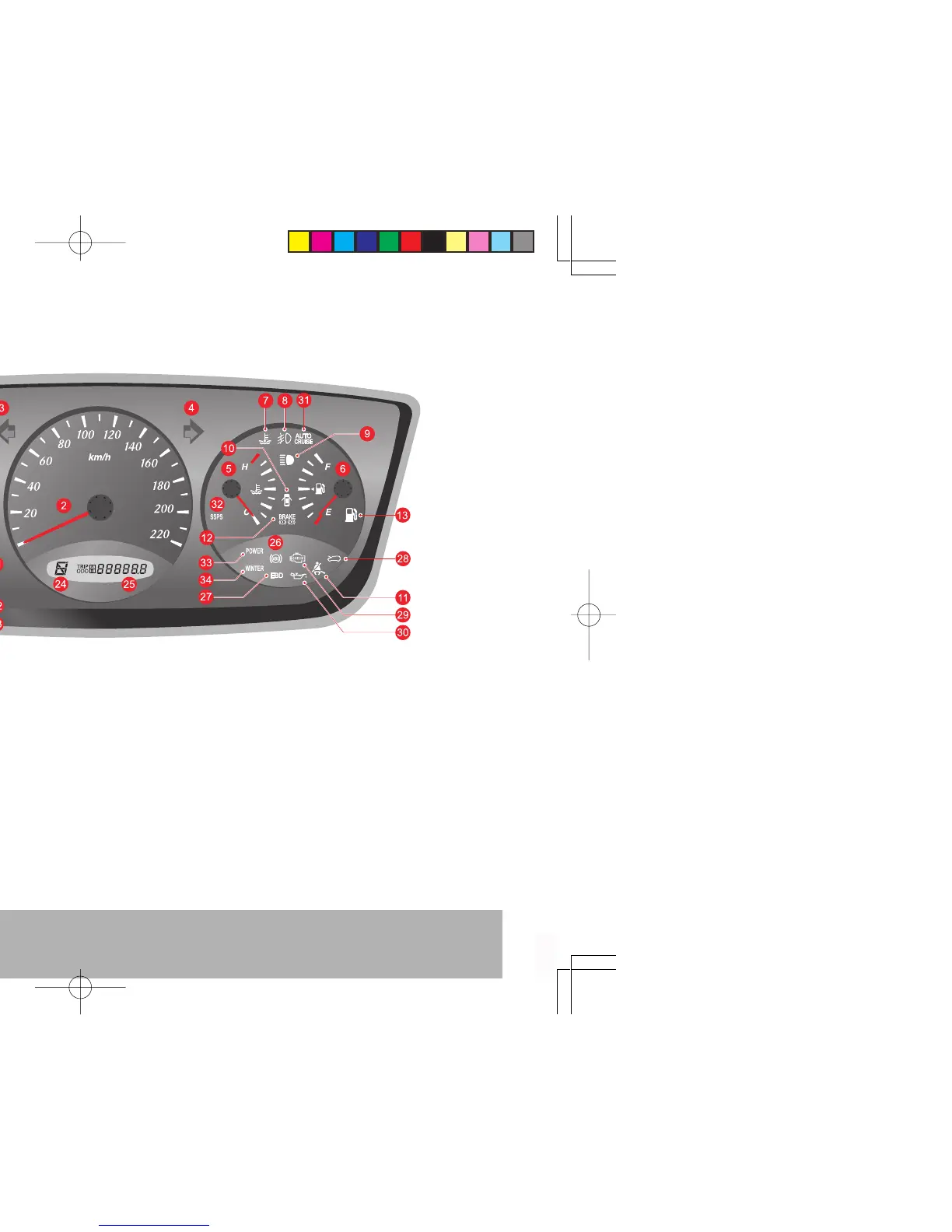 Page #80 background image