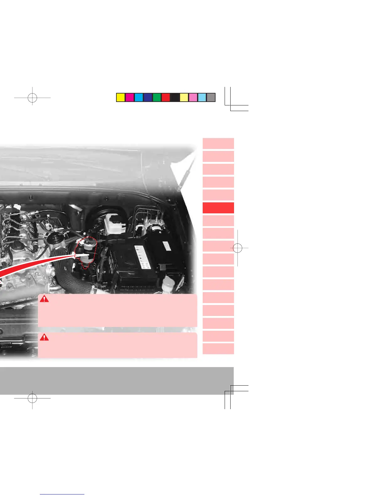 Page #87 background image