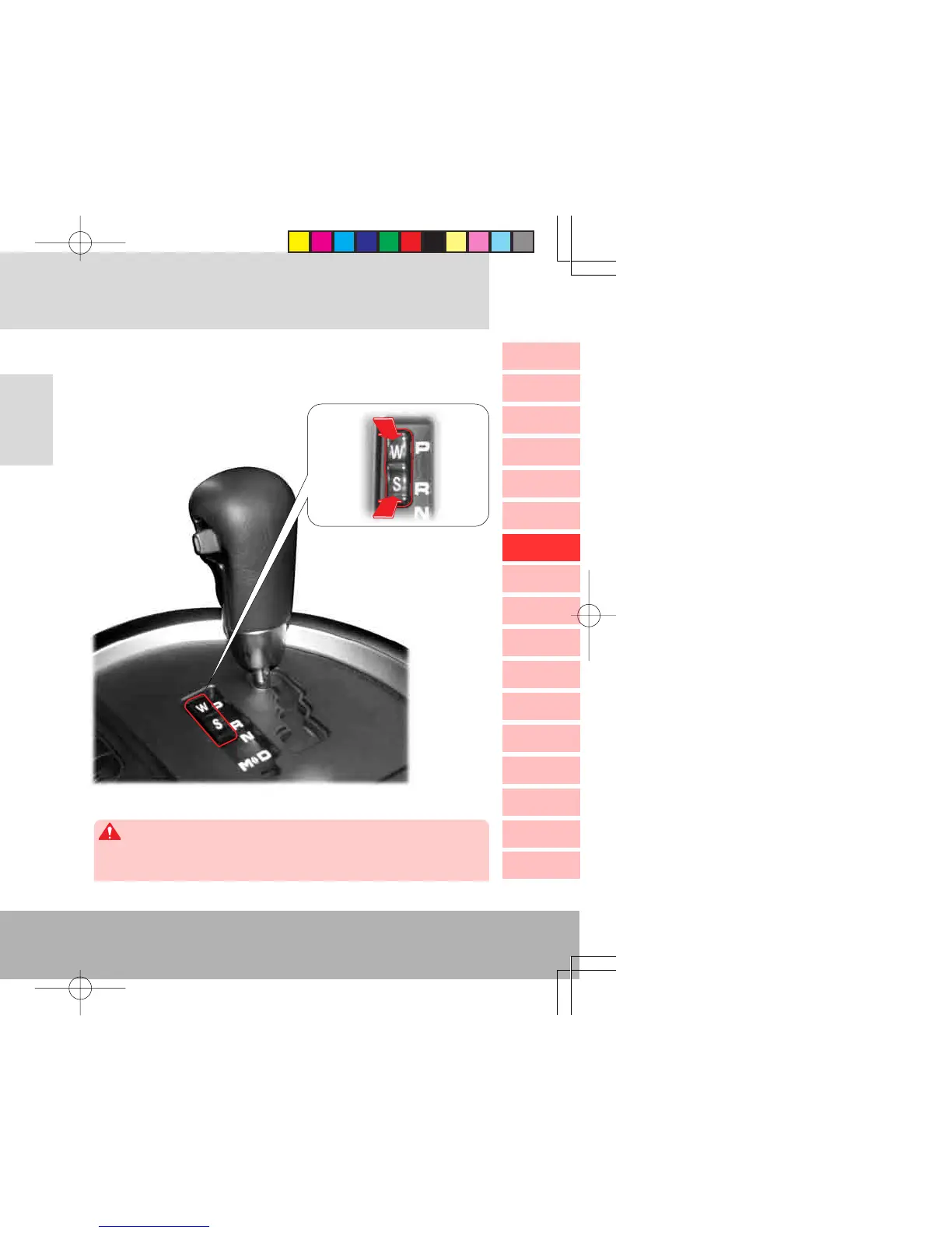 Page #107 background image
