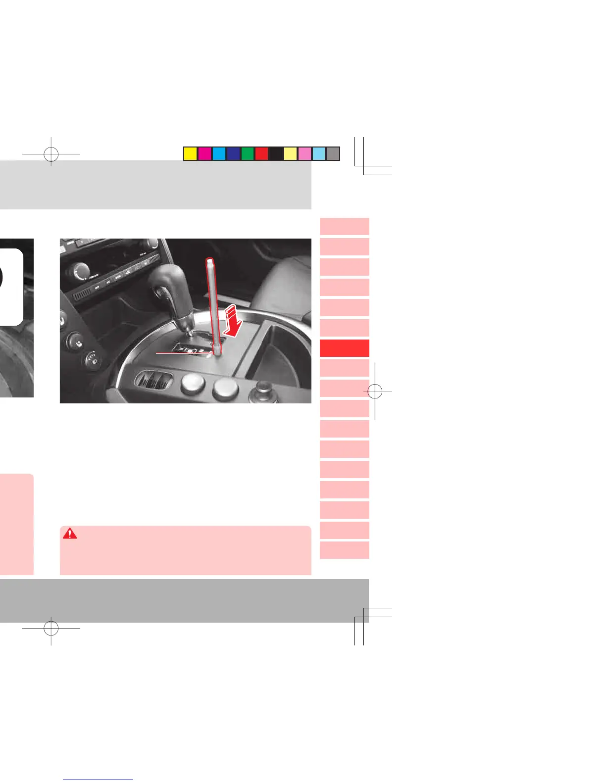 Page #111 background image