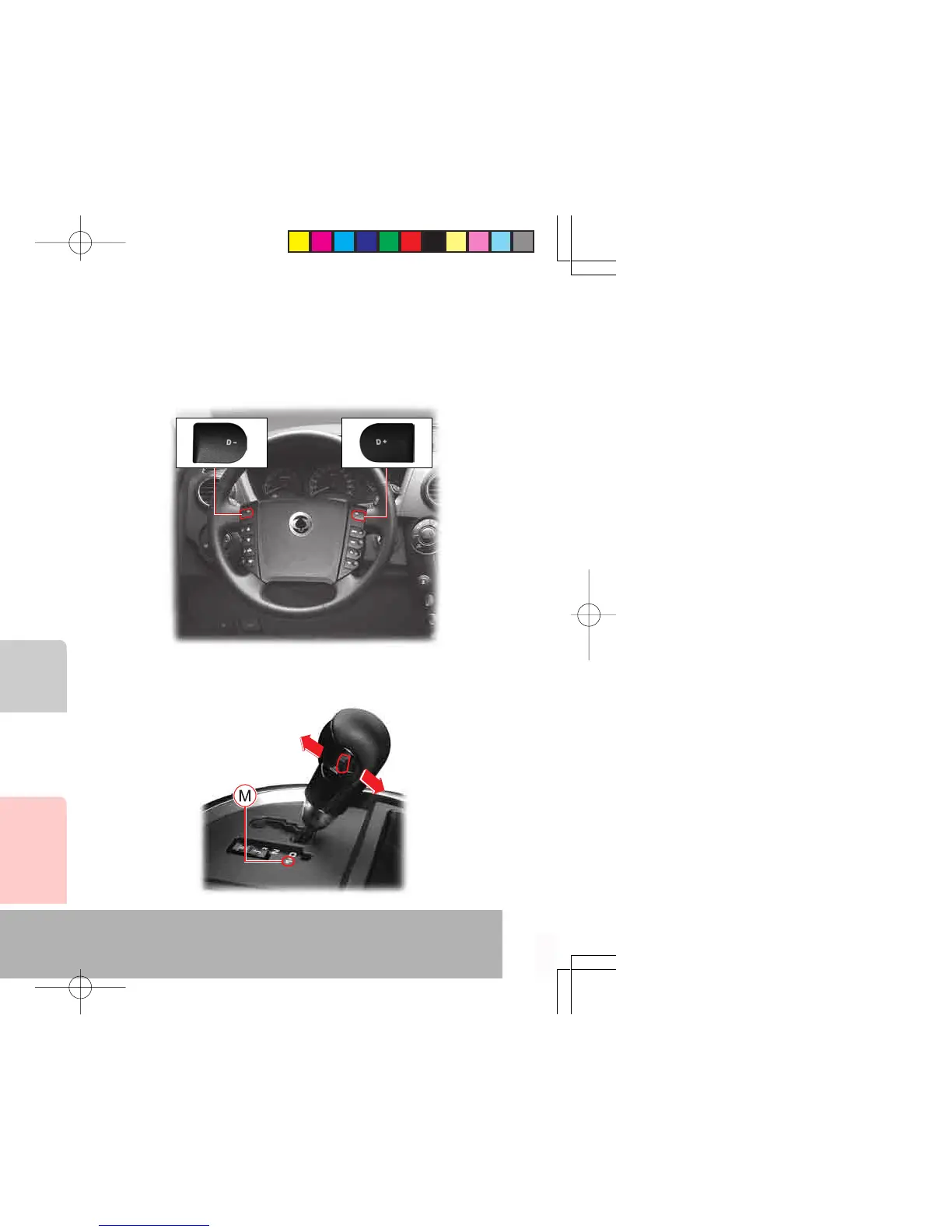 Page #114 background image