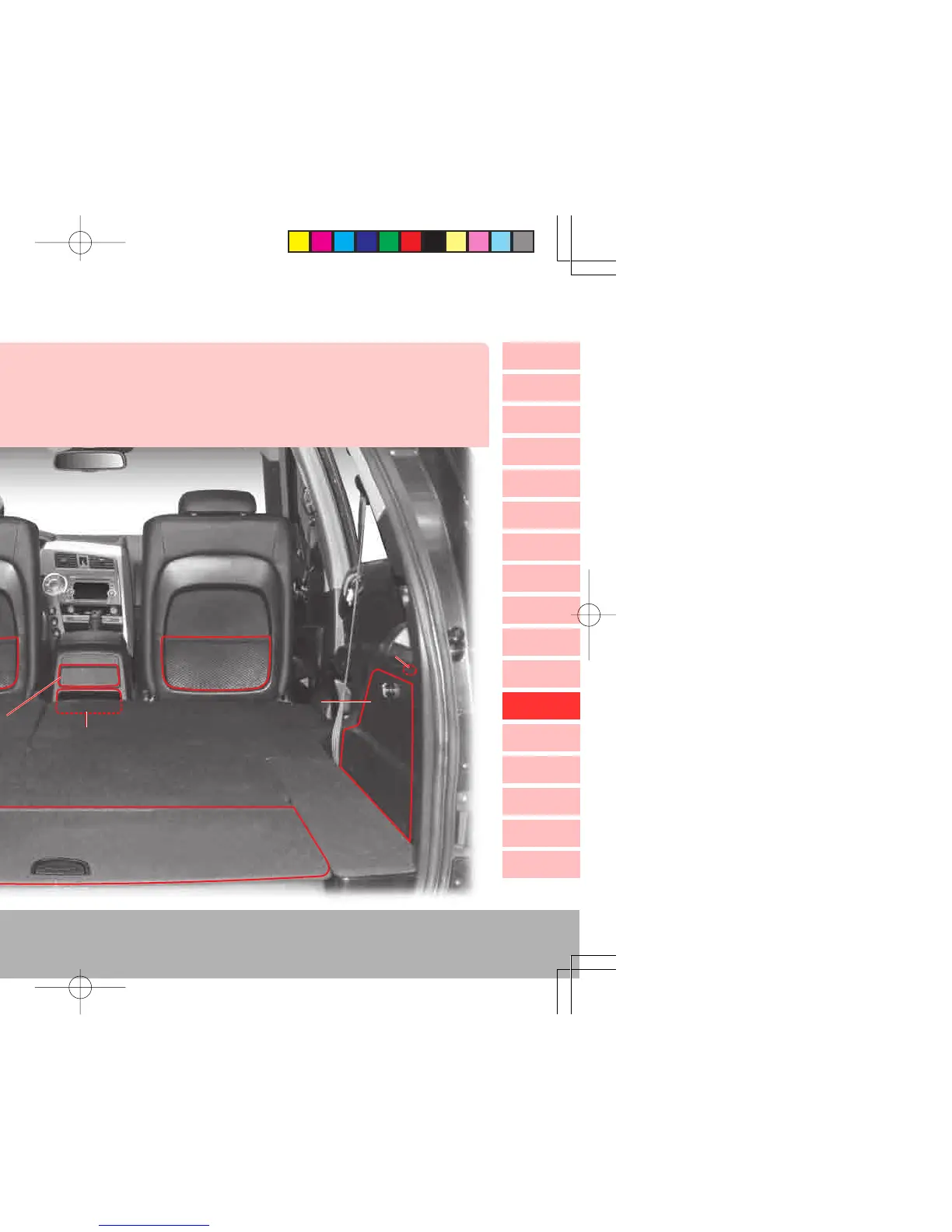 Page #185 background image