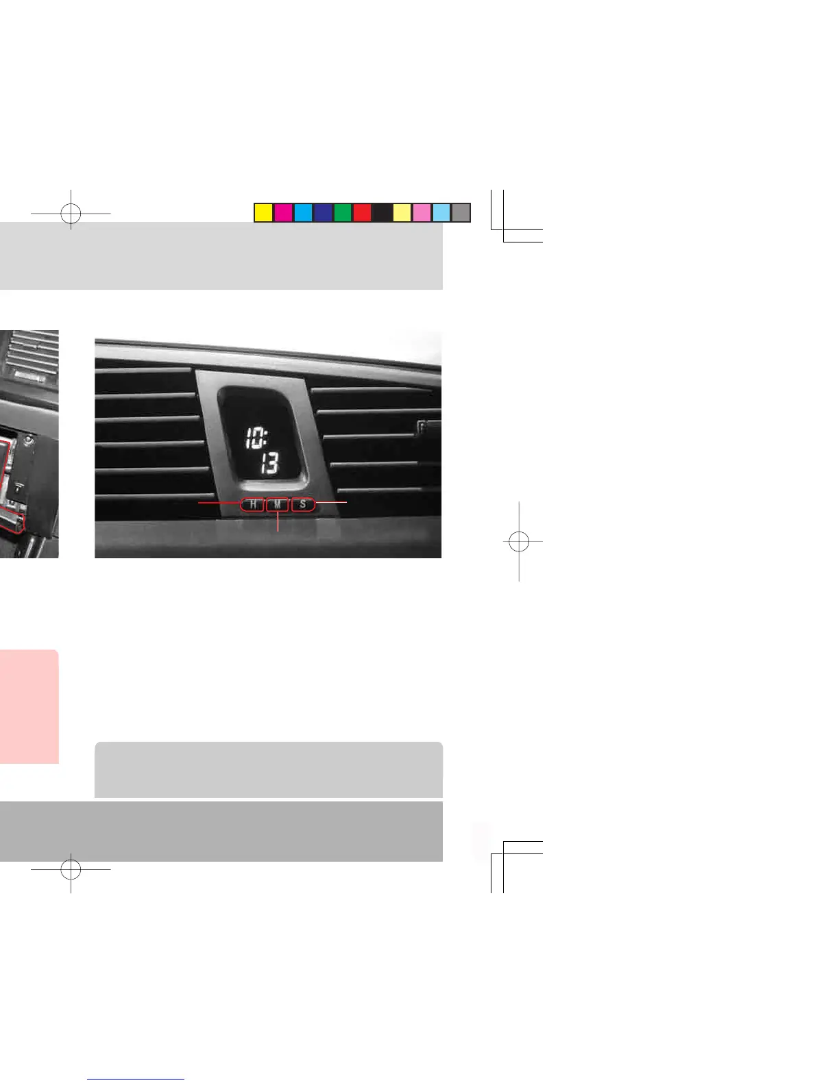 Page #194 background image