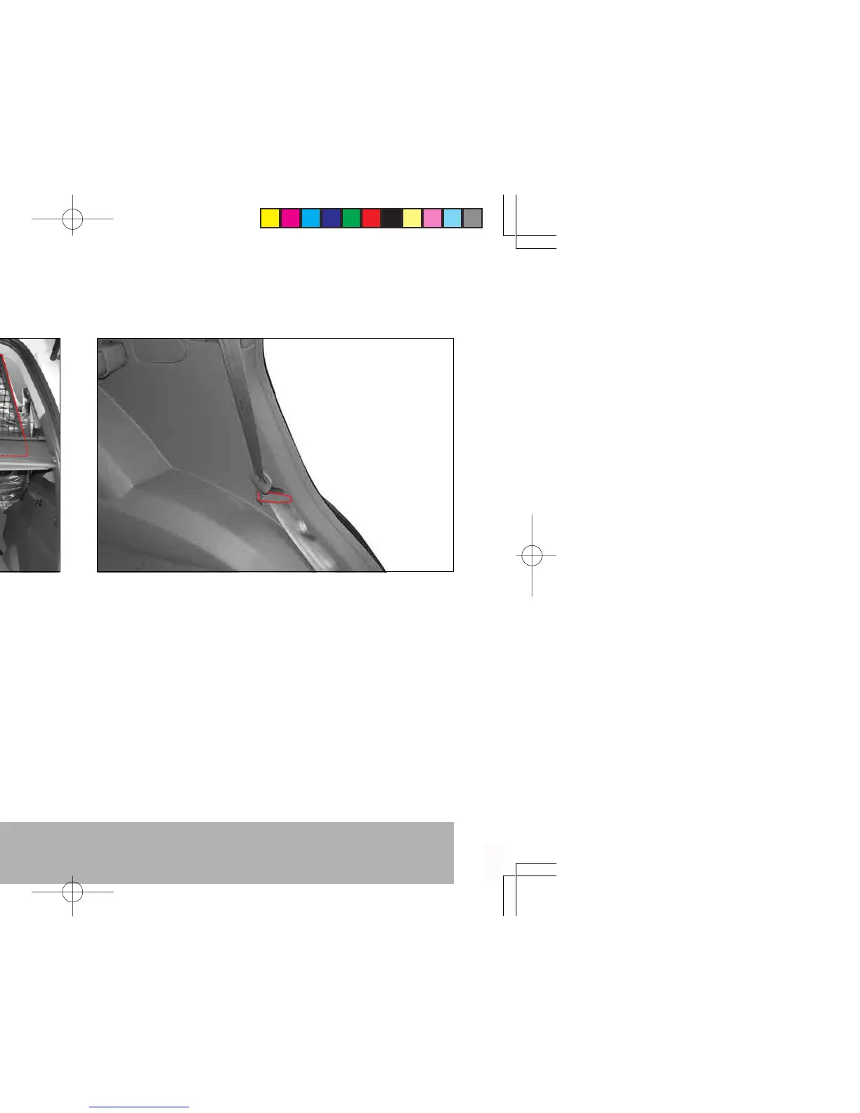 Page #204 background image