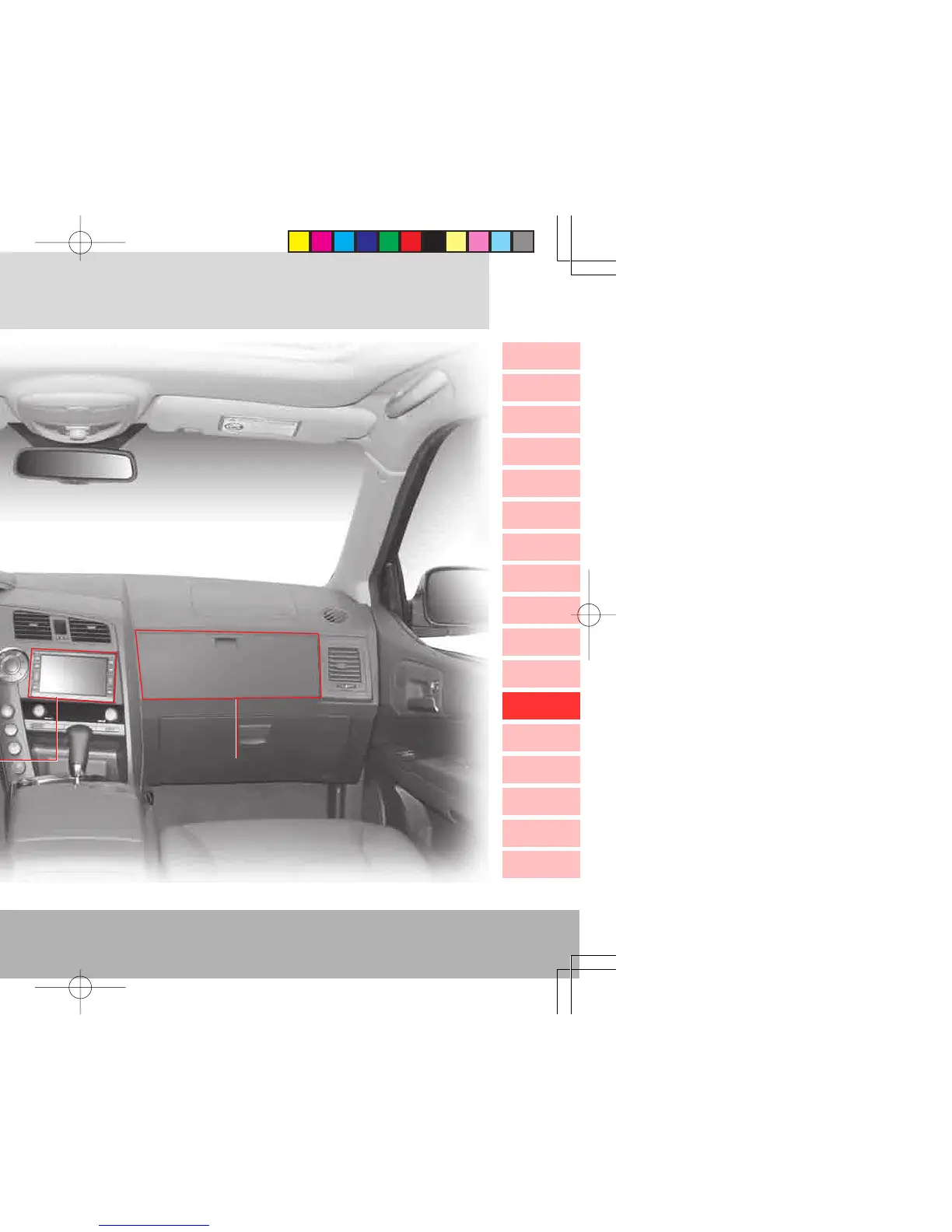Page #205 background image