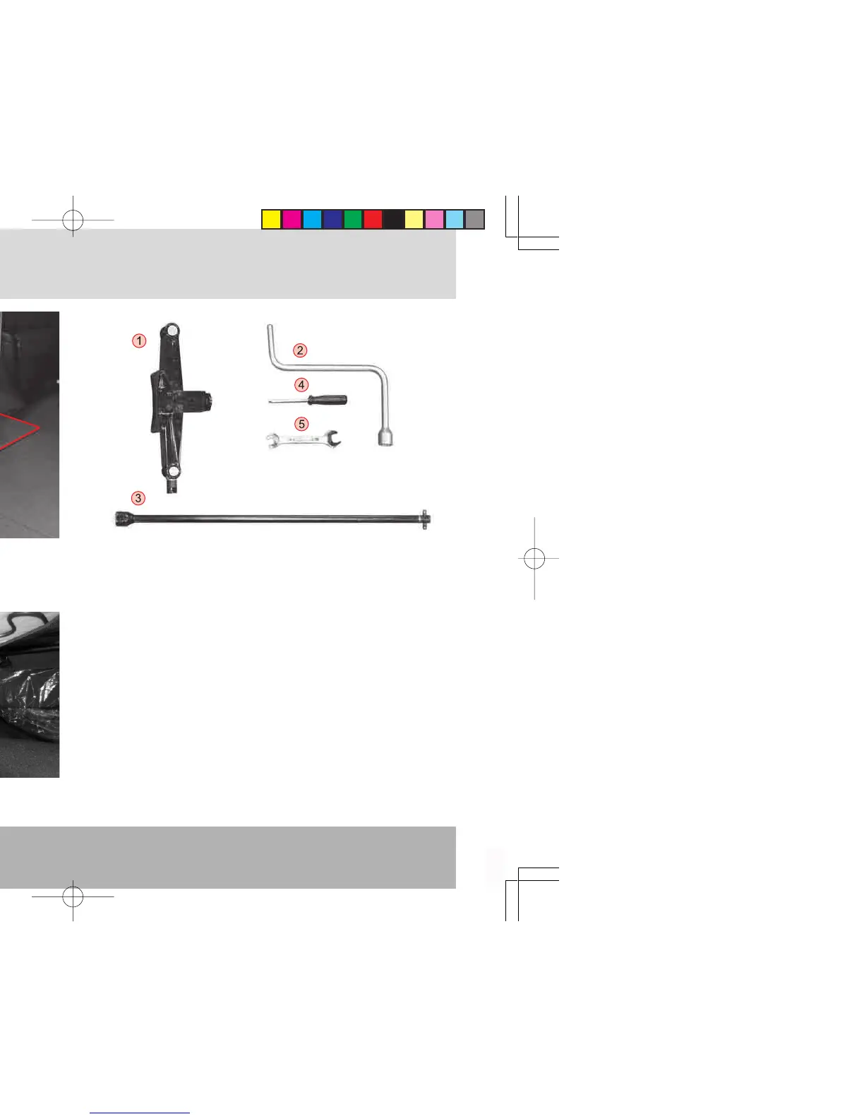 Page #211 background image