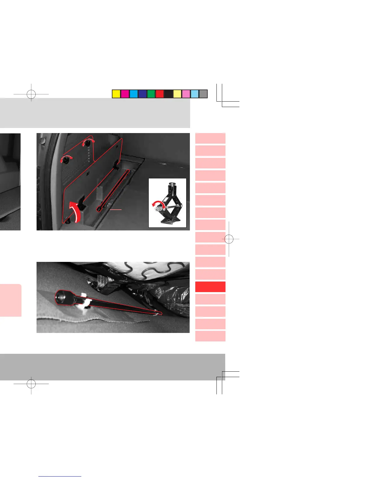Page #212 background image
