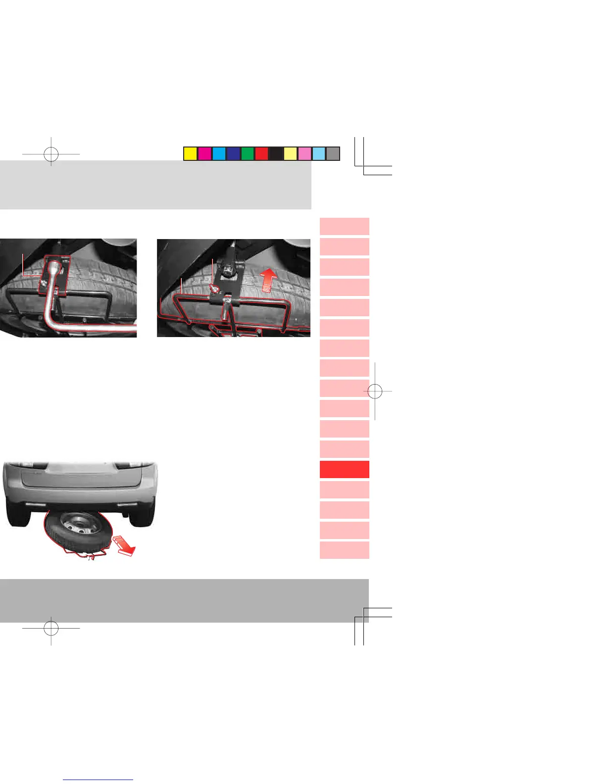 Page #214 background image