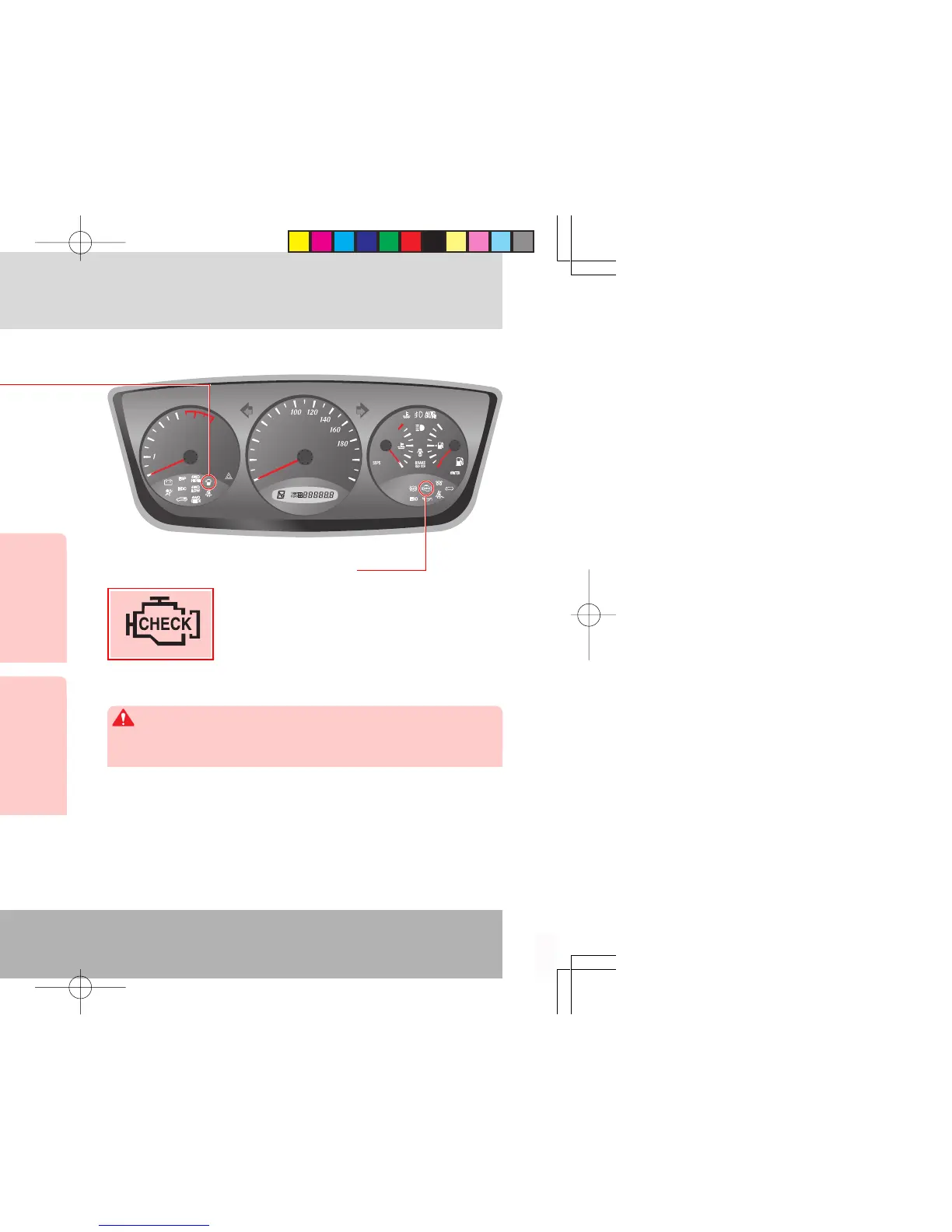 Page #223 background image