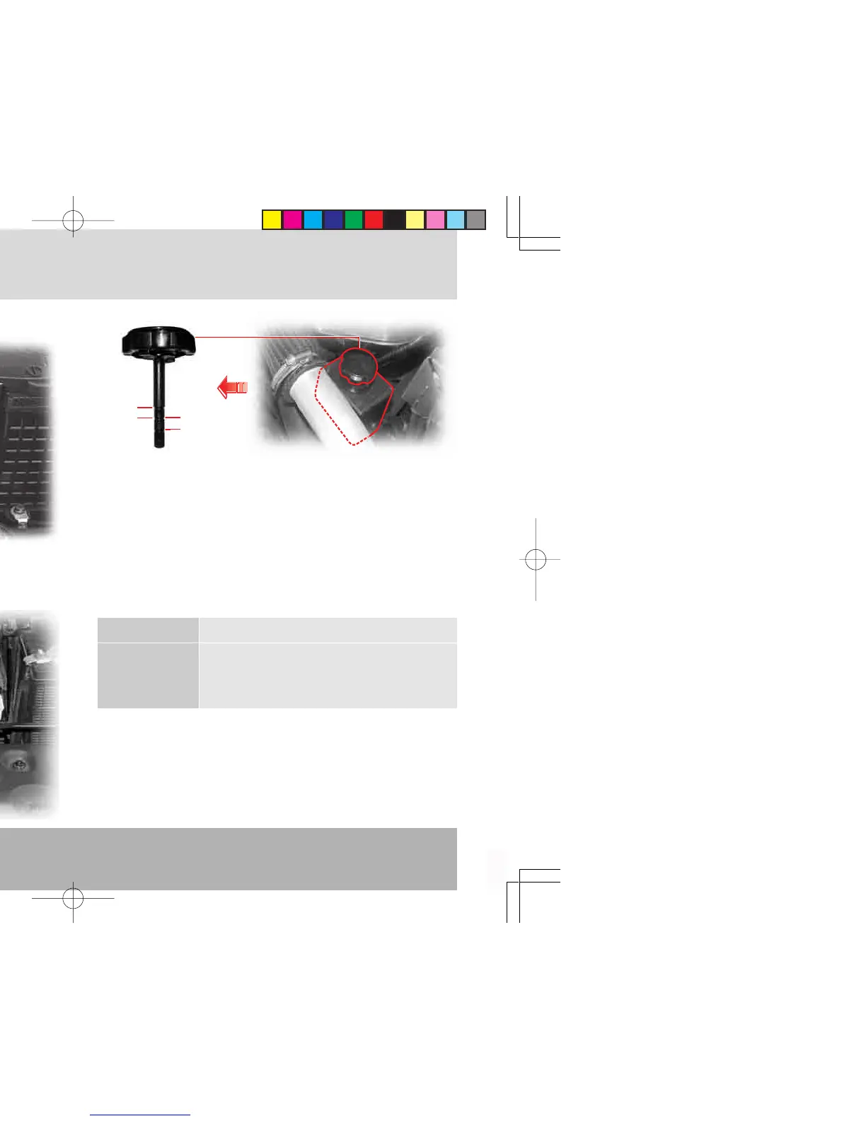 Page #249 background image