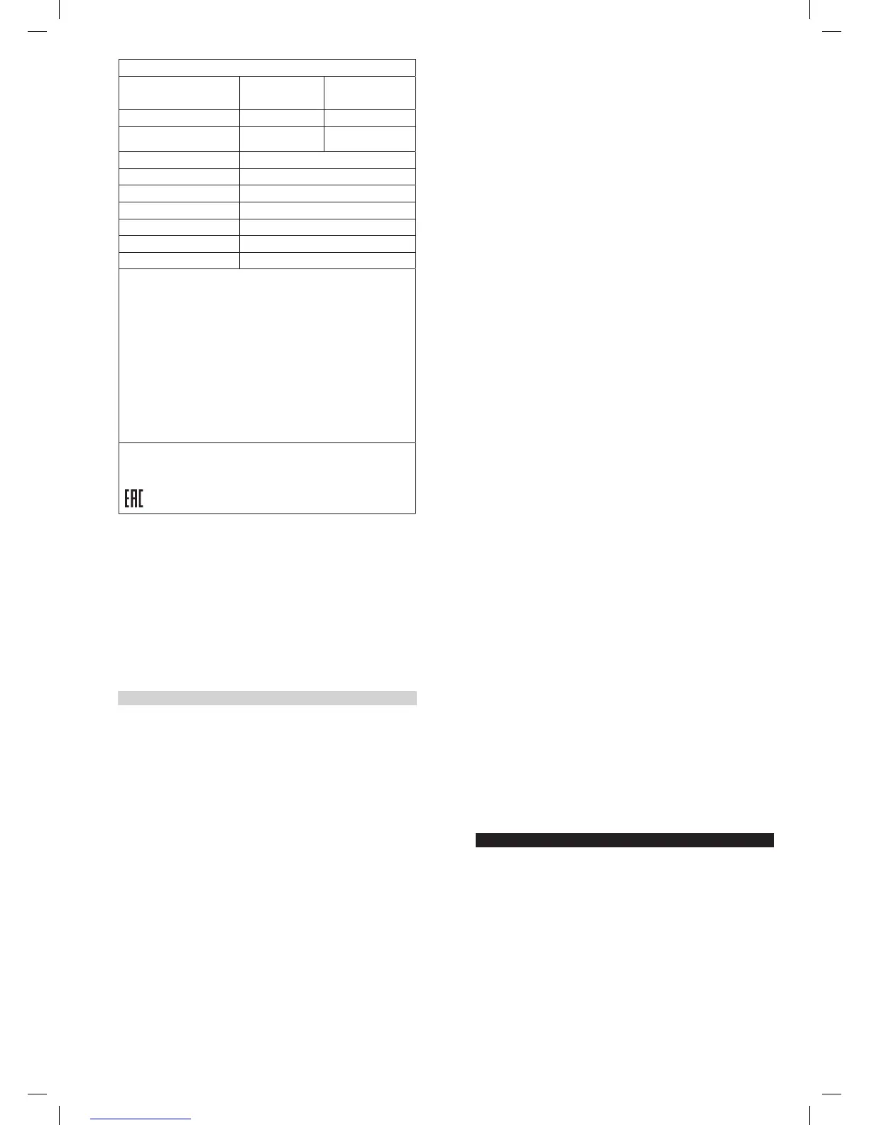 Page #57 background image