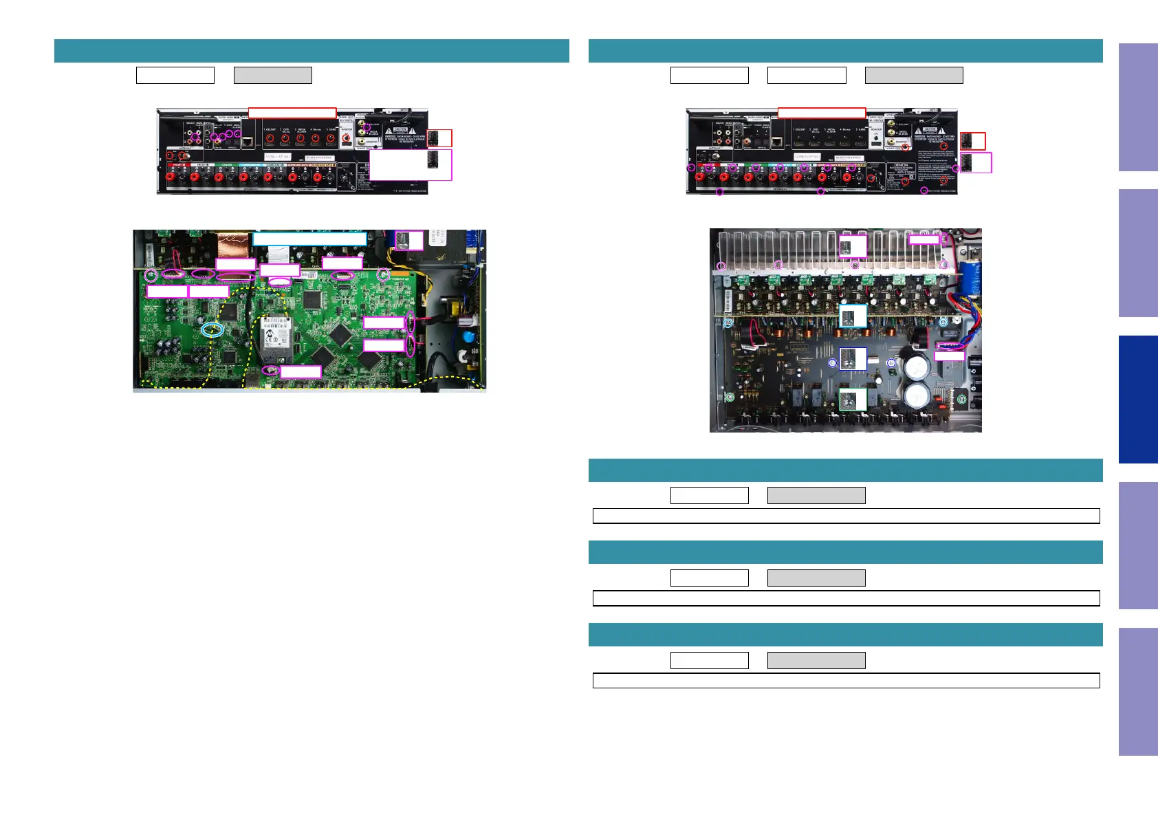 Page #57 background image