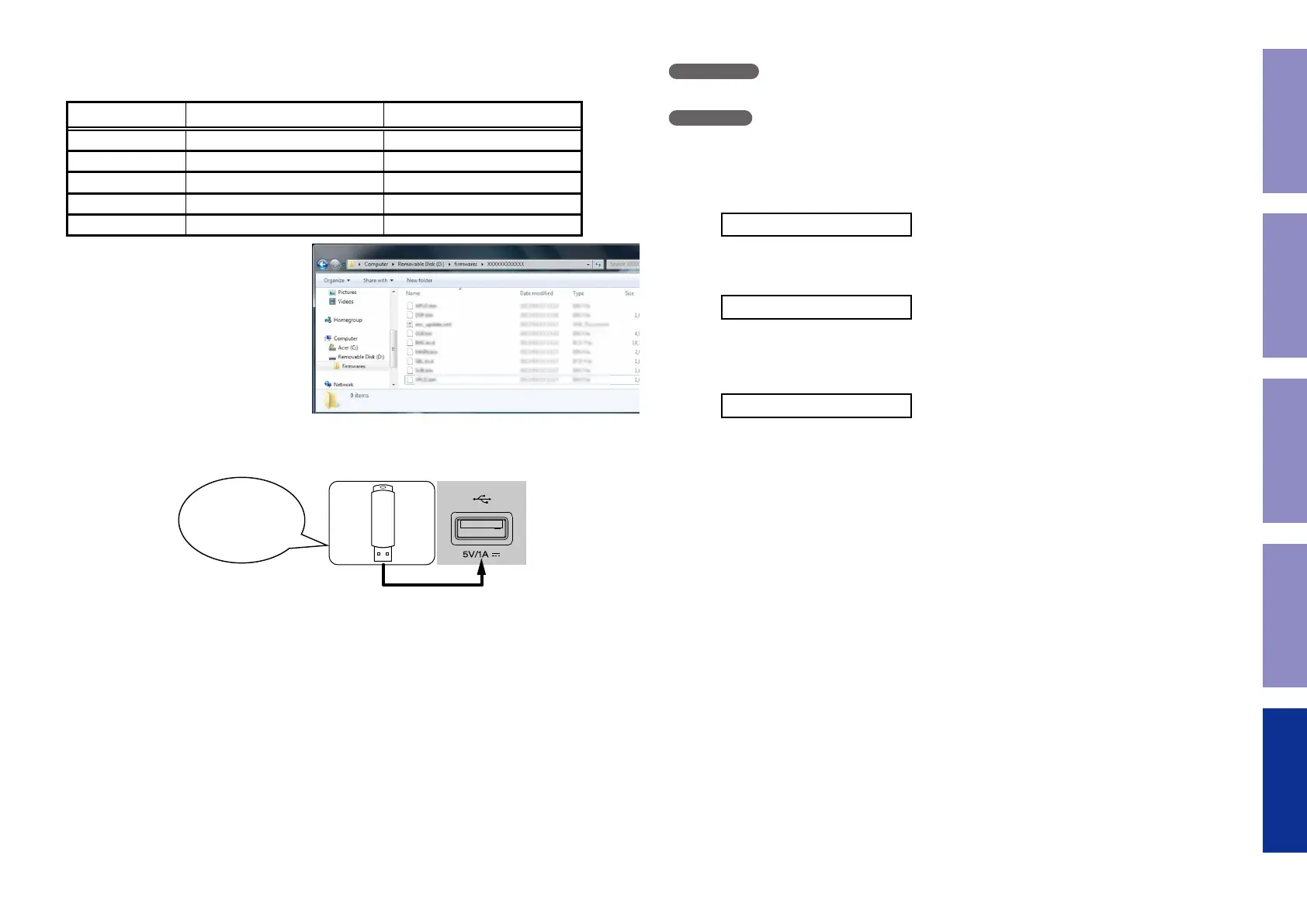 Page #133 background image