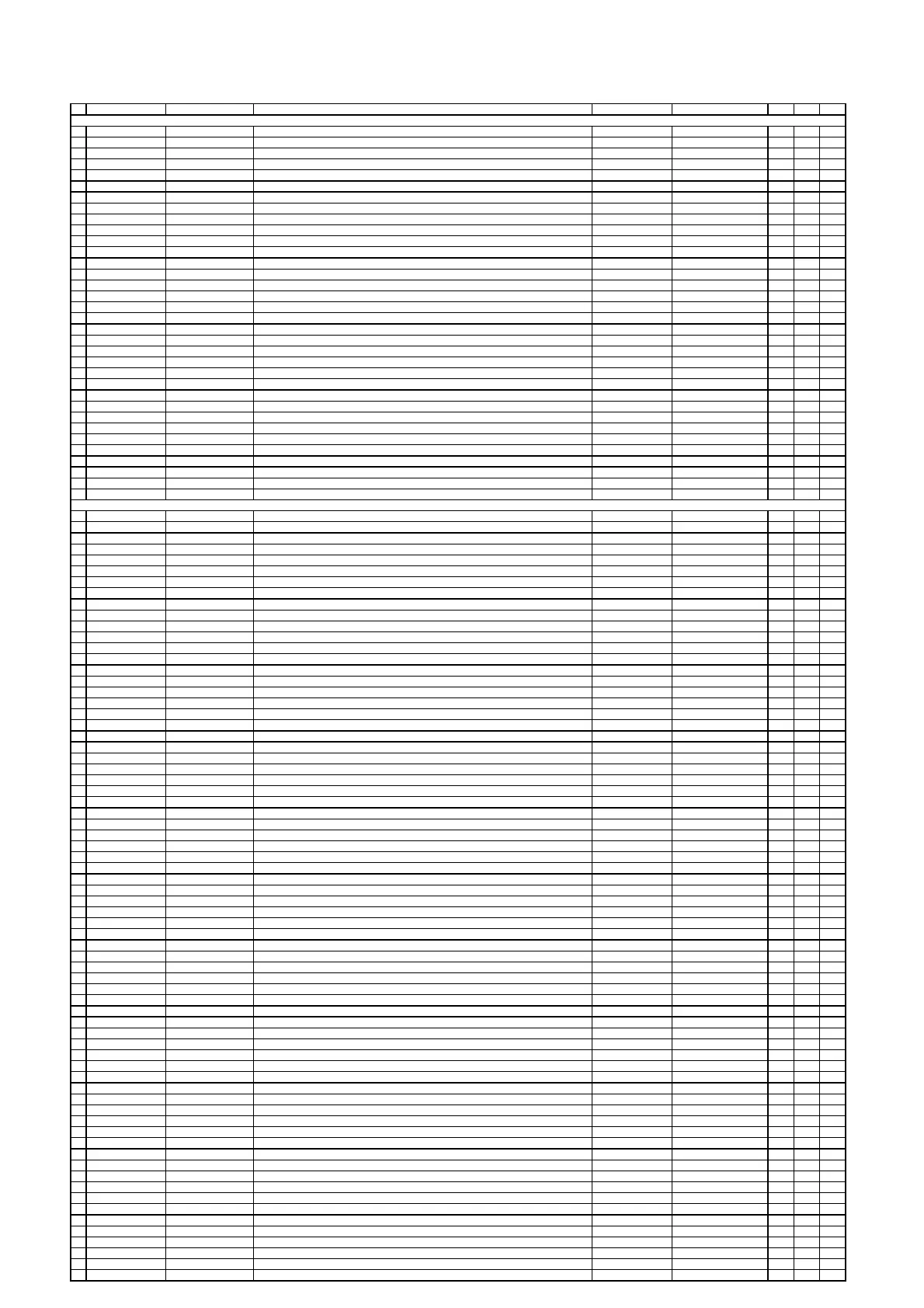 Page #143 background image