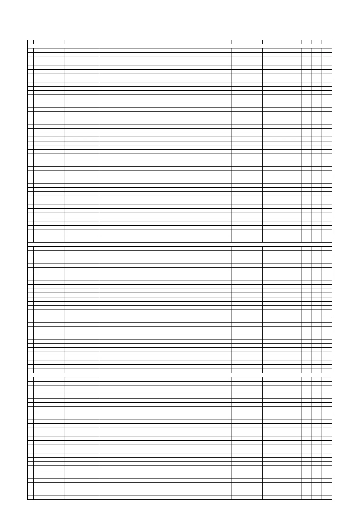 Page #153 background image