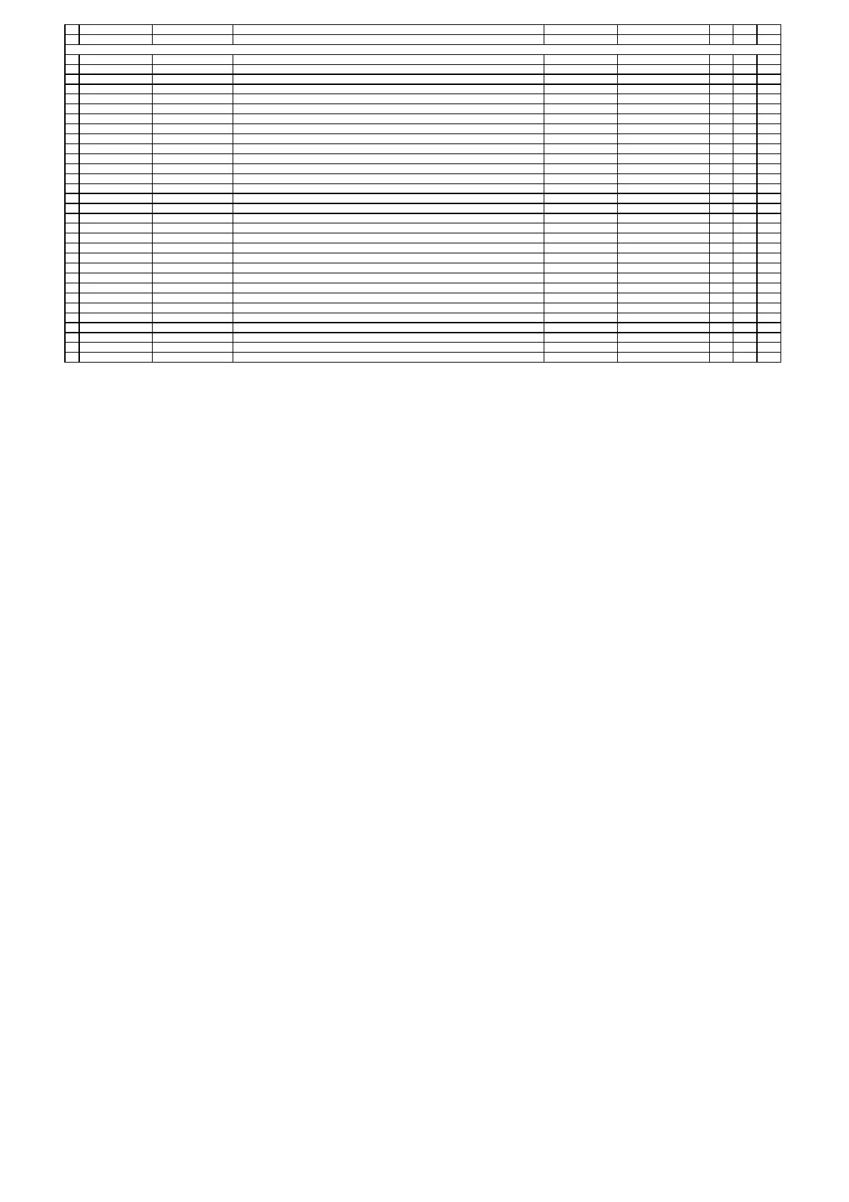 Page #154 background image