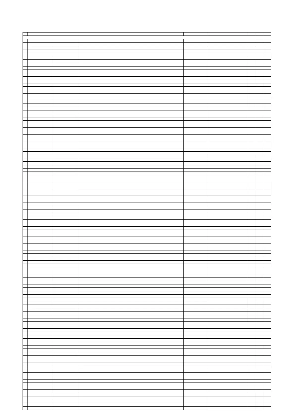 Page #155 background image