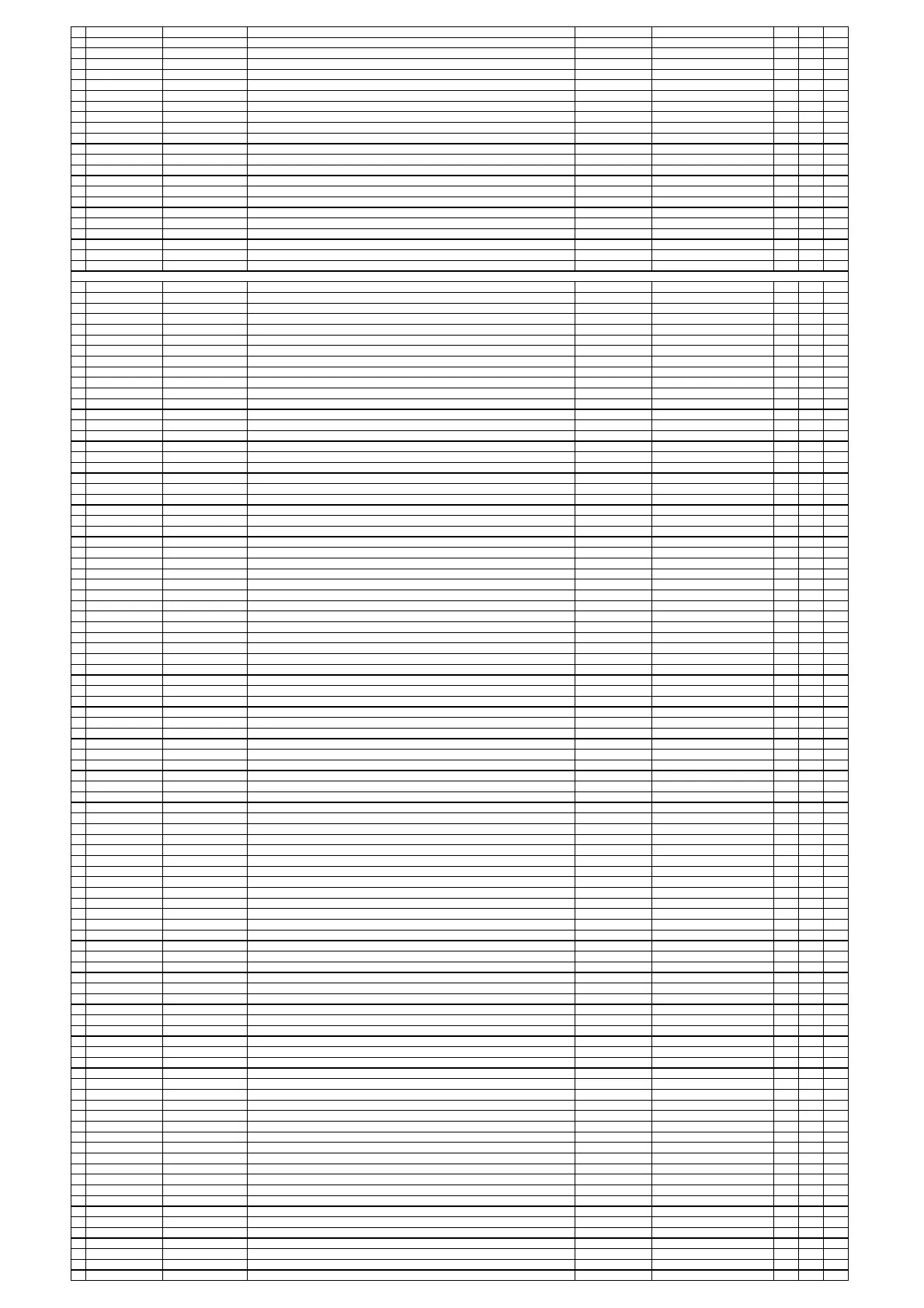 Page #156 background image
